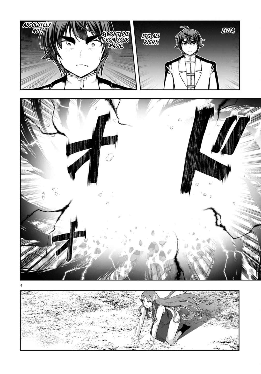 Page 4 Chapter 73 Botsuraku Yotei Nanode, Kajishokunin wo Mezasu