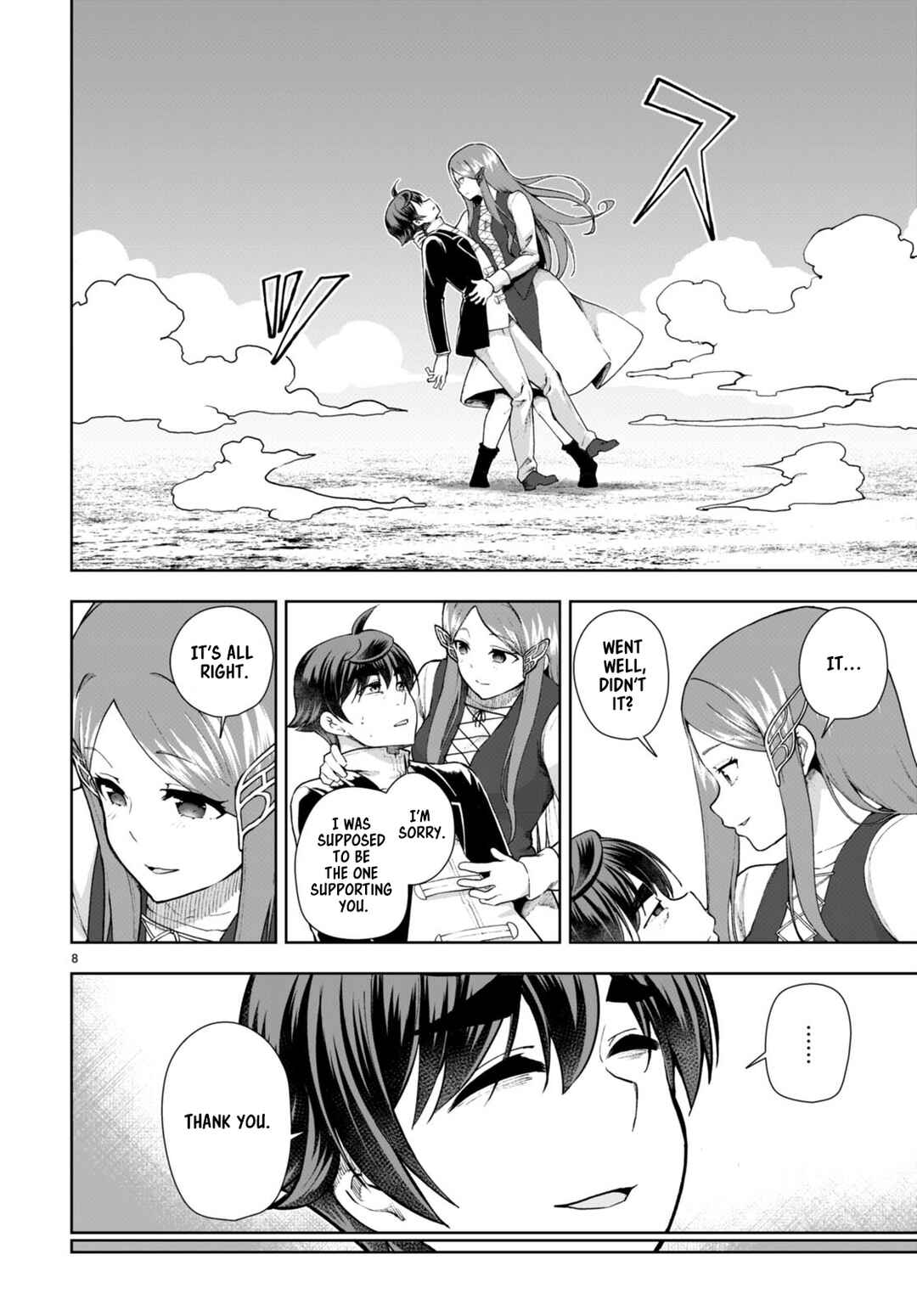Page 8 Chapter 73 Botsuraku Yotei Nanode, Kajishokunin wo Mezasu