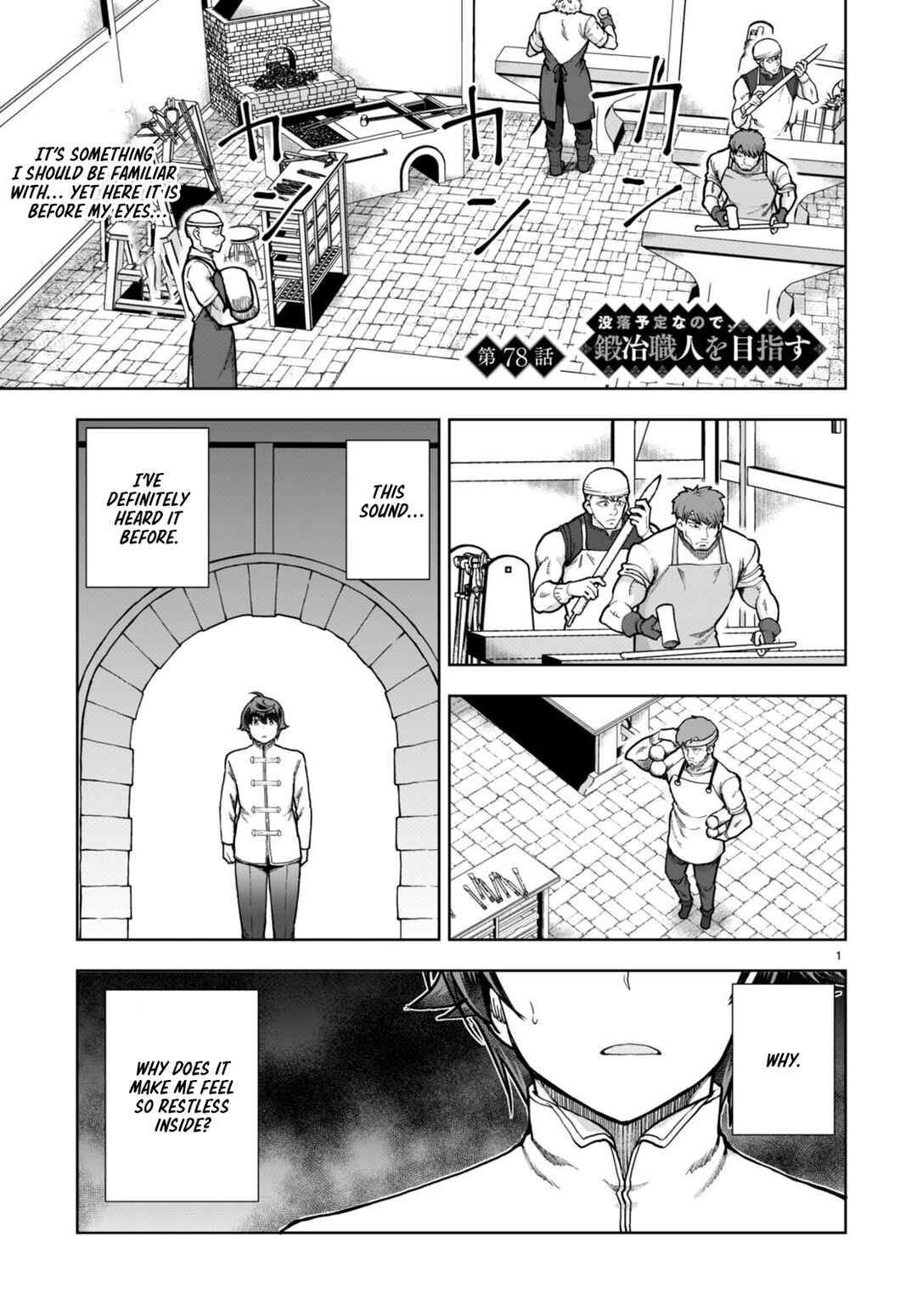 Page 1 Chapter 78 Botsuraku Yotei Nanode, Kajishokunin wo Mezasu