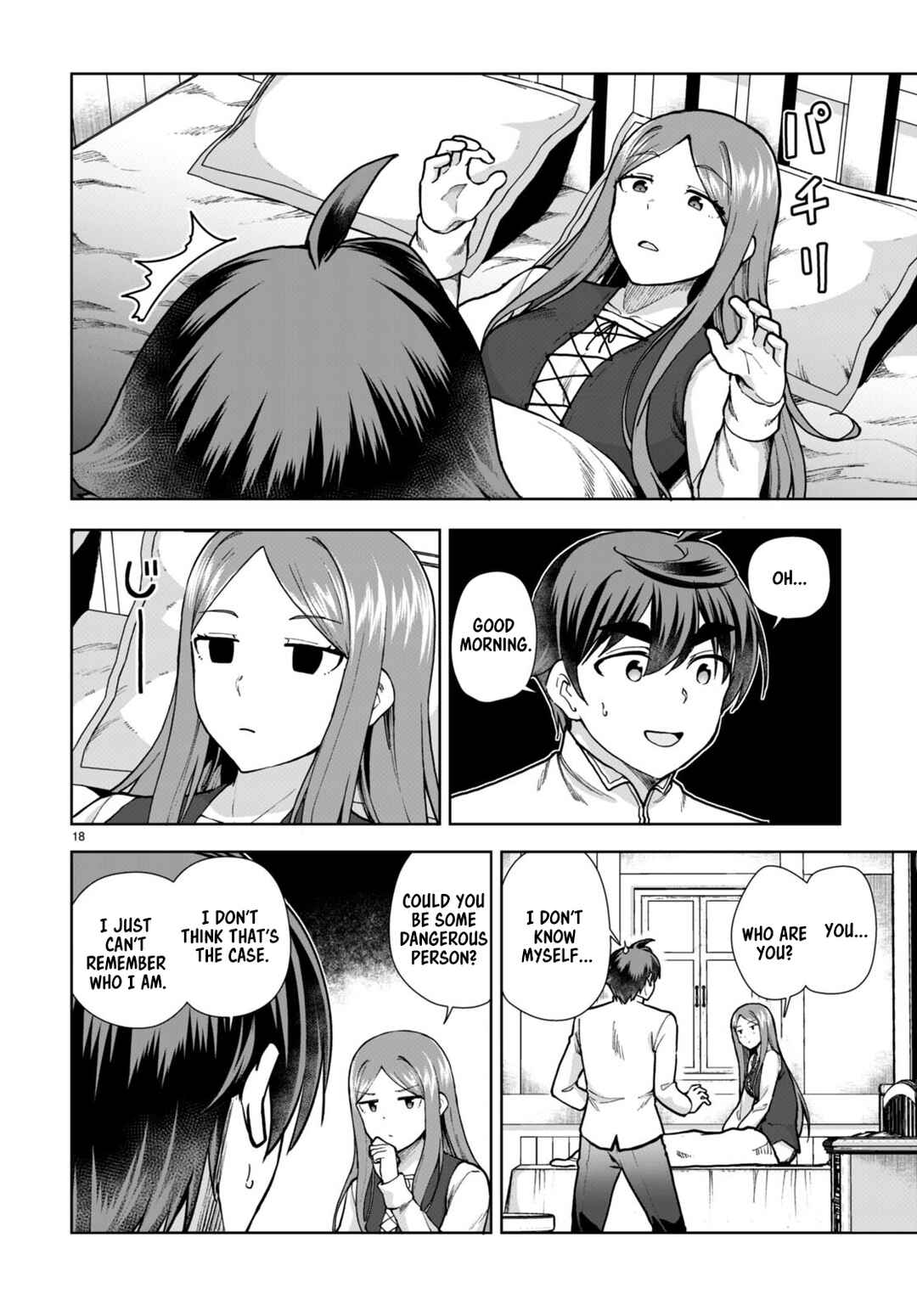 Page 18 Chapter 78 Botsuraku Yotei Nanode, Kajishokunin wo Mezasu