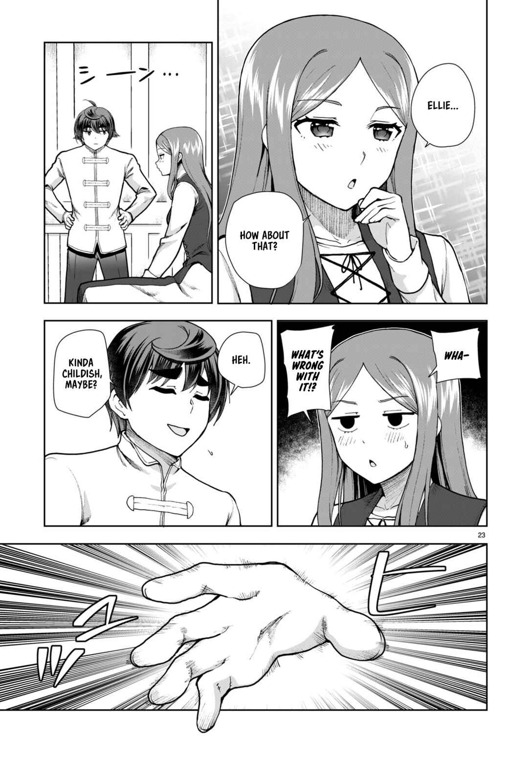 Page 23 Chapter 78 Botsuraku Yotei Nanode, Kajishokunin wo Mezasu