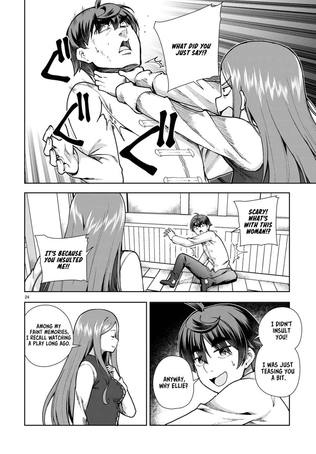 Page 24 Chapter 78 Botsuraku Yotei Nanode, Kajishokunin wo Mezasu