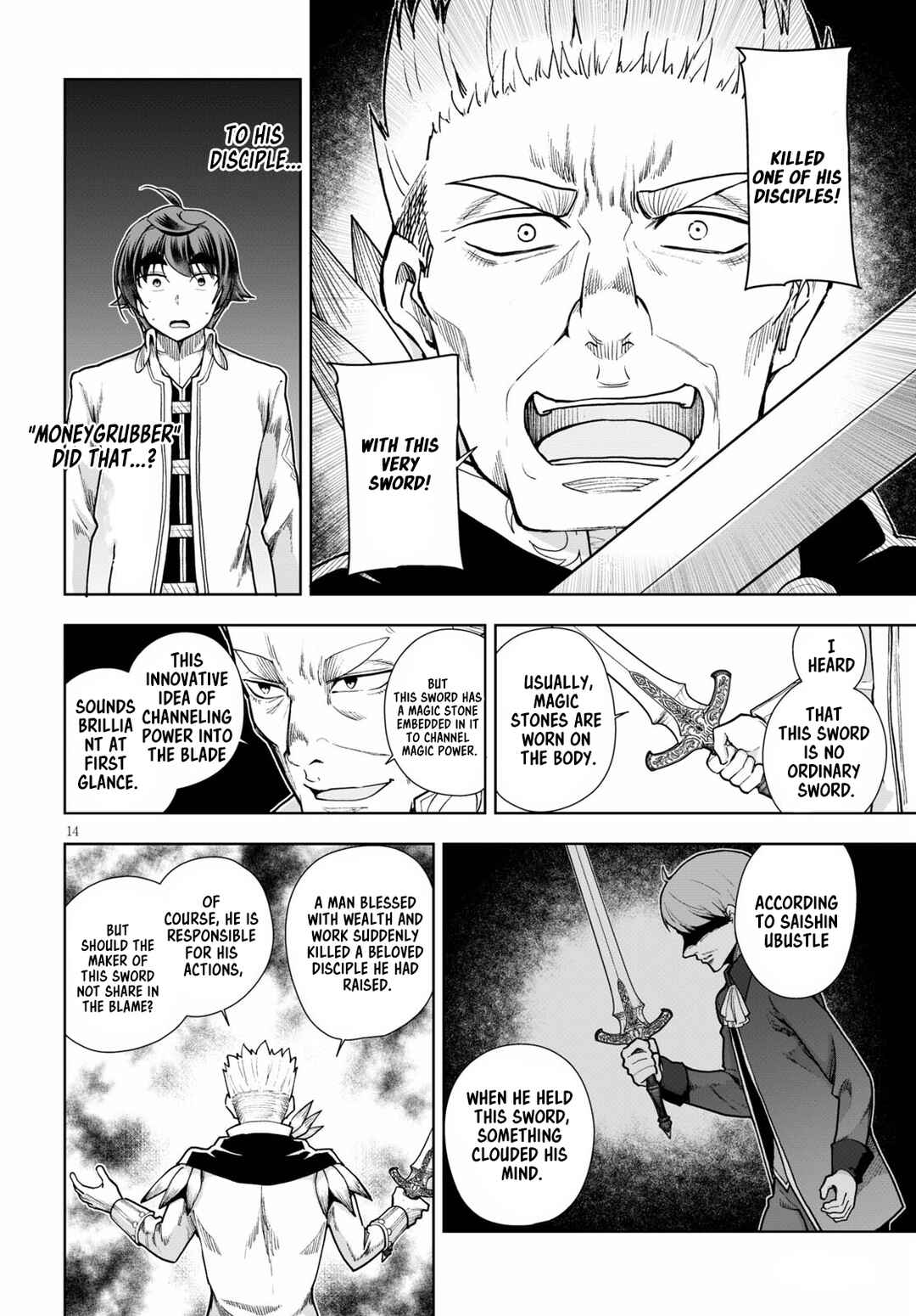 Page 14 Chapter 57 Botsuraku Yotei Nanode, Kajishokunin wo Mezasu