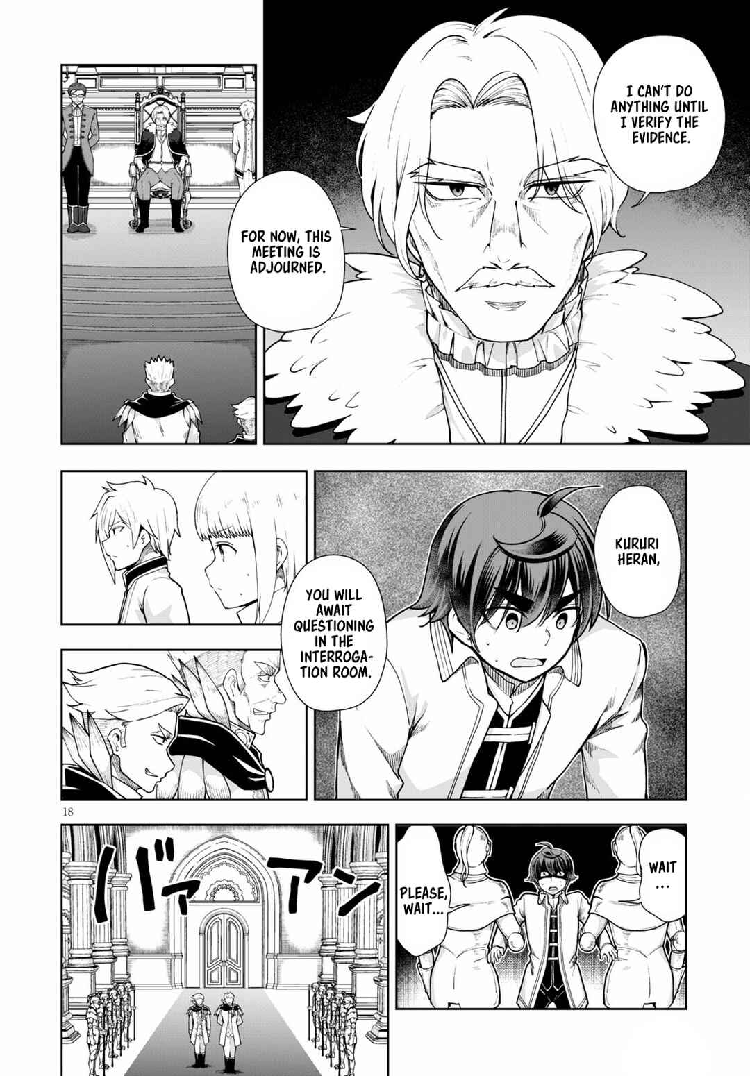 Page 18 Chapter 57 Botsuraku Yotei Nanode, Kajishokunin wo Mezasu