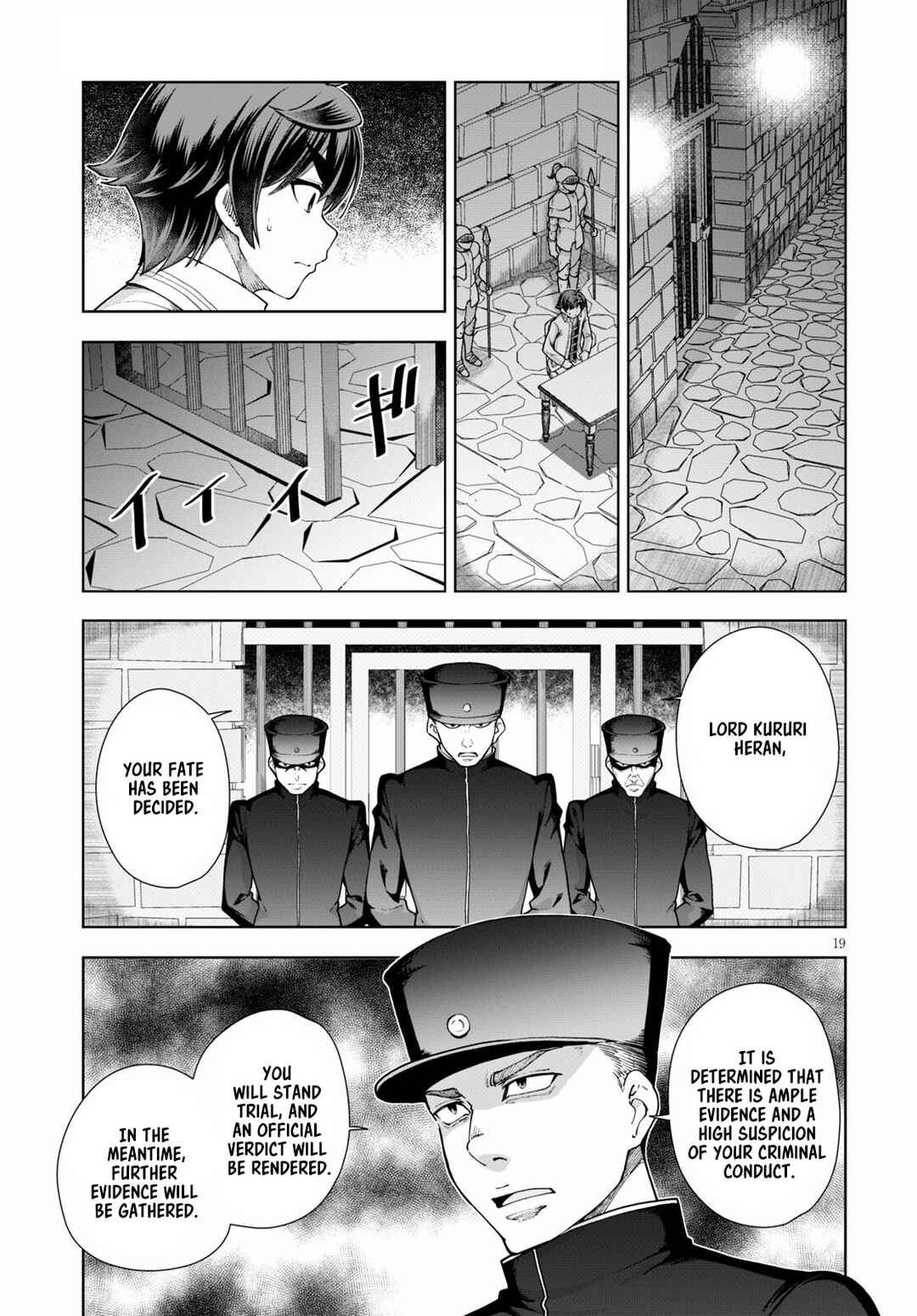 Page 19 Chapter 57 Botsuraku Yotei Nanode, Kajishokunin wo Mezasu