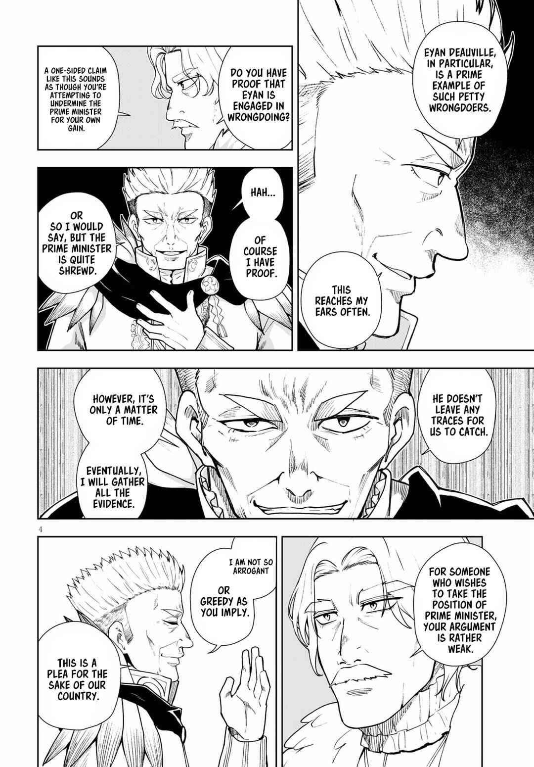 Page 4 Chapter 57 Botsuraku Yotei Nanode, Kajishokunin wo Mezasu