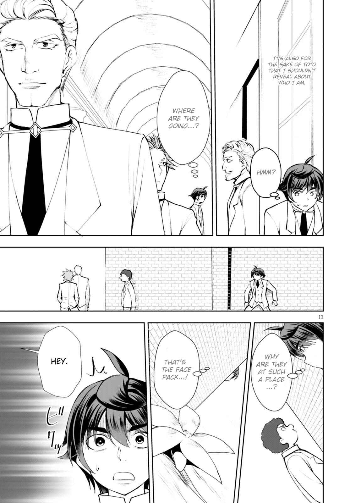 Page 14 Chapter 11 Botsuraku Yotei Nanode, Kajishokunin wo Mezasu