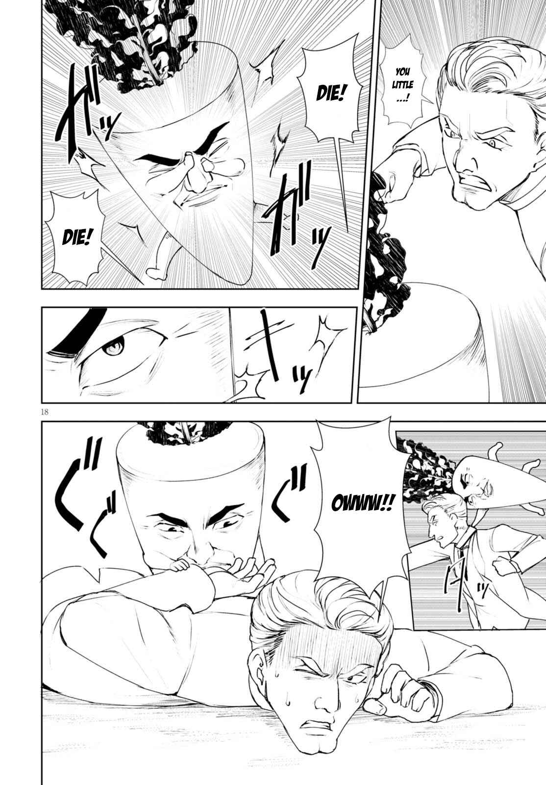 Page 19 Chapter 11 Botsuraku Yotei Nanode, Kajishokunin wo Mezasu