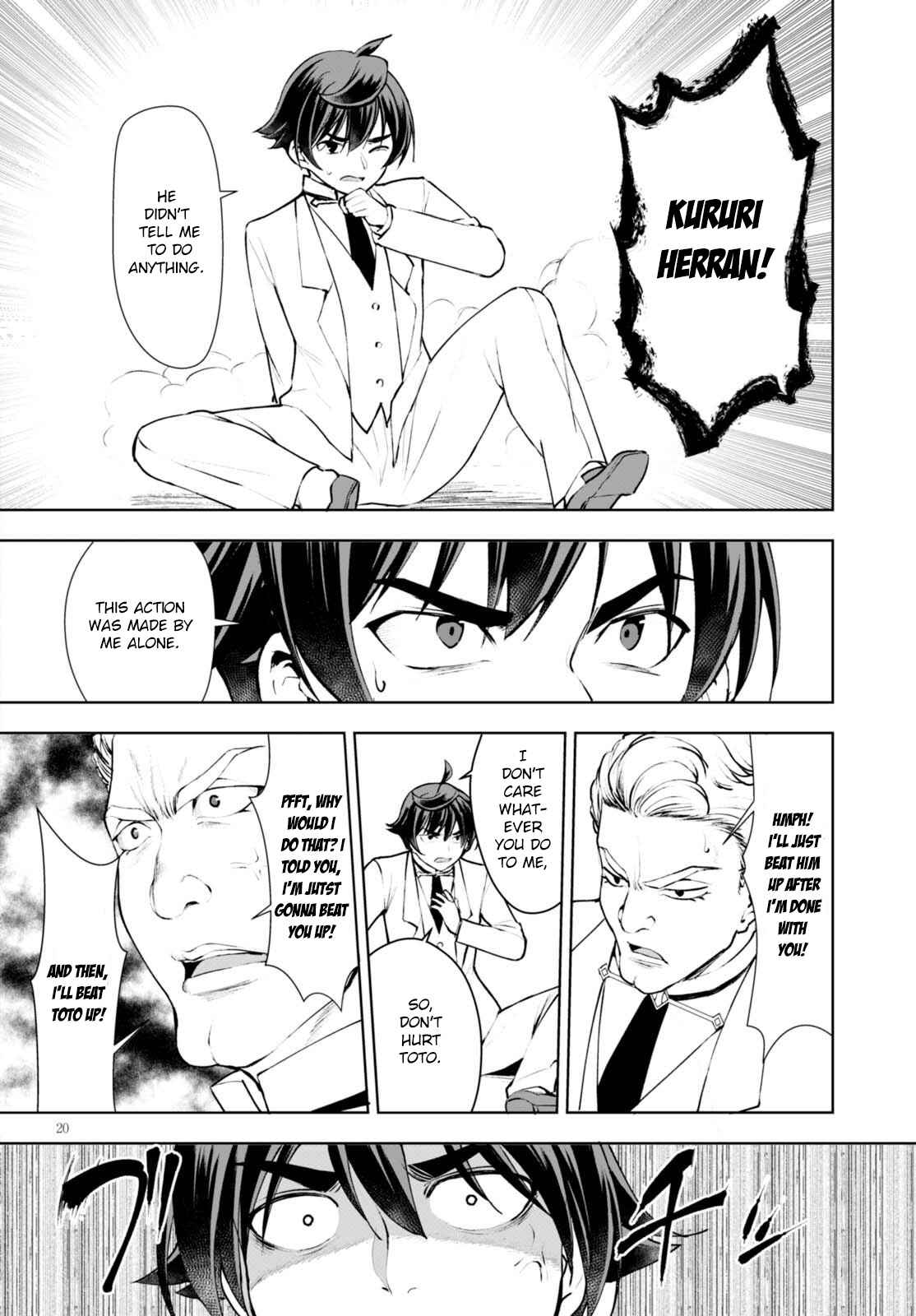 Page 21 Chapter 11 Botsuraku Yotei Nanode, Kajishokunin wo Mezasu