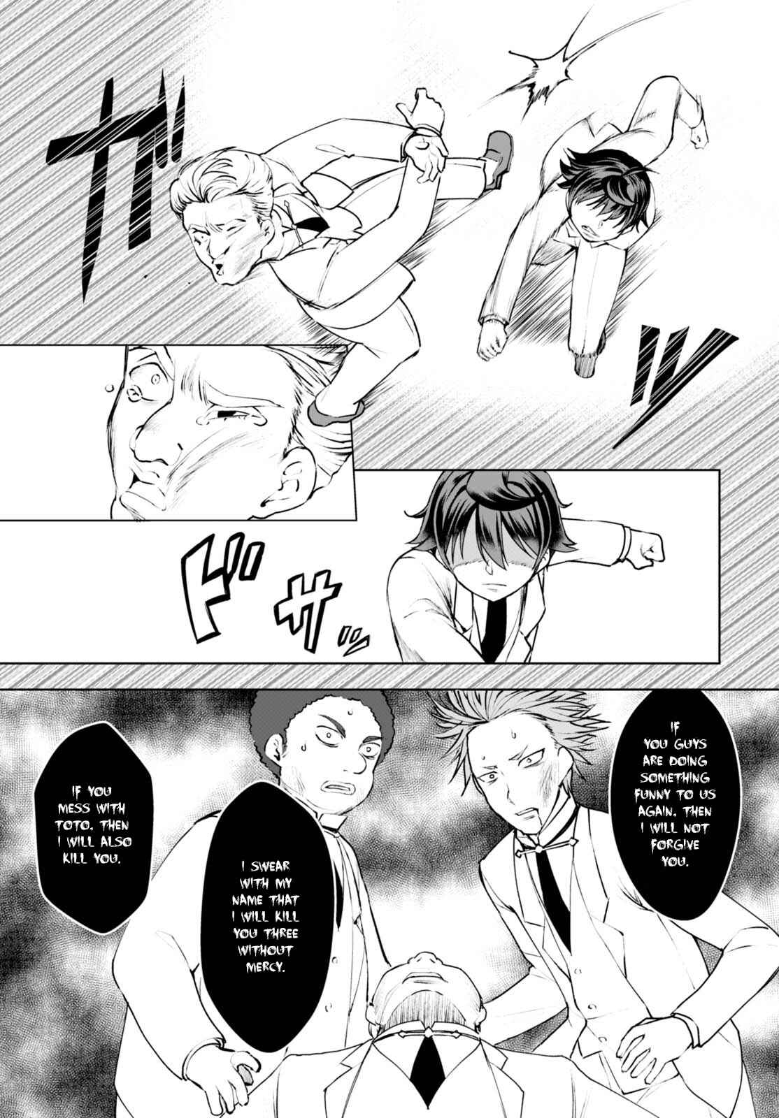 Page 22 Chapter 11 Botsuraku Yotei Nanode, Kajishokunin wo Mezasu