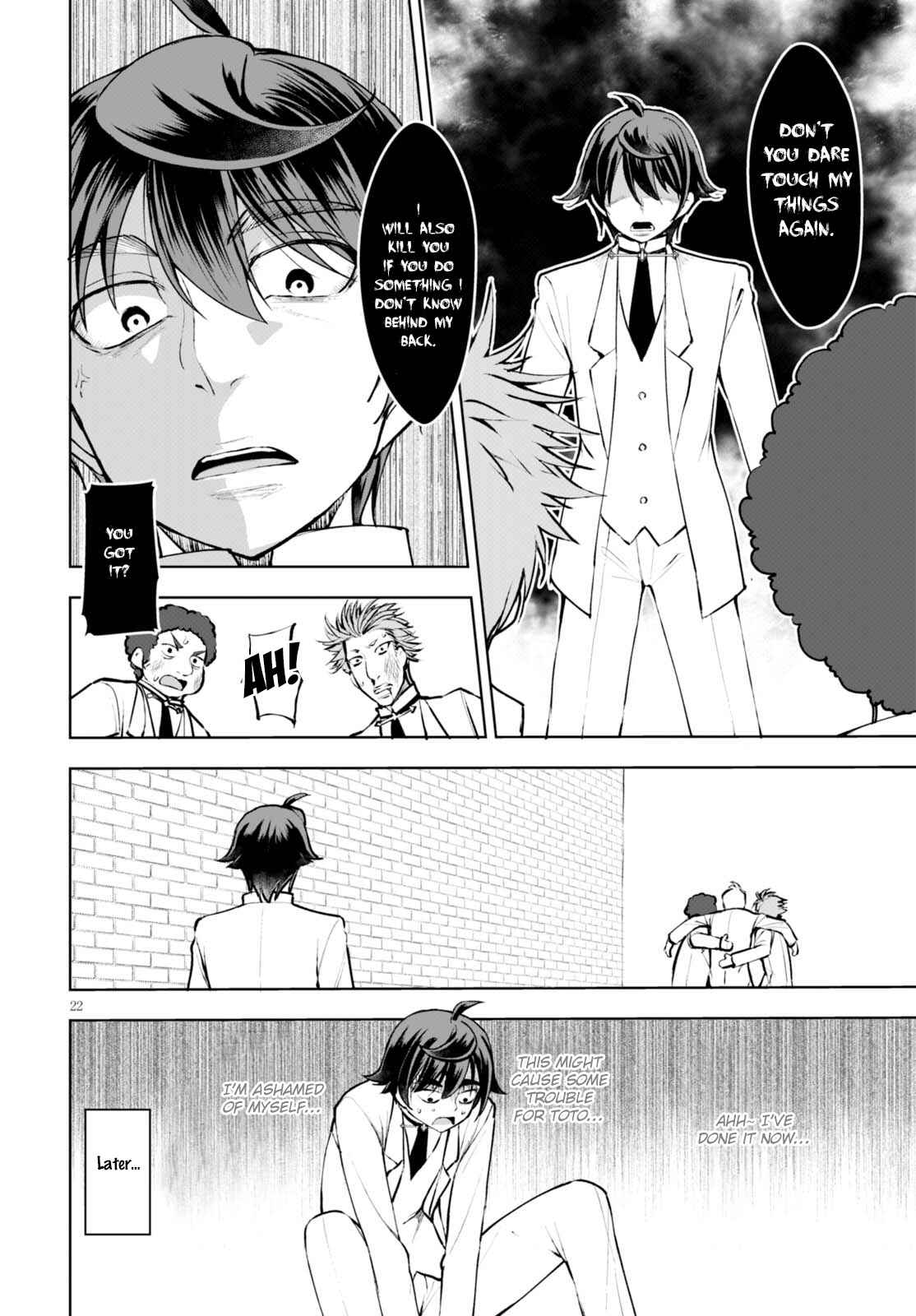 Page 23 Chapter 11 Botsuraku Yotei Nanode, Kajishokunin wo Mezasu