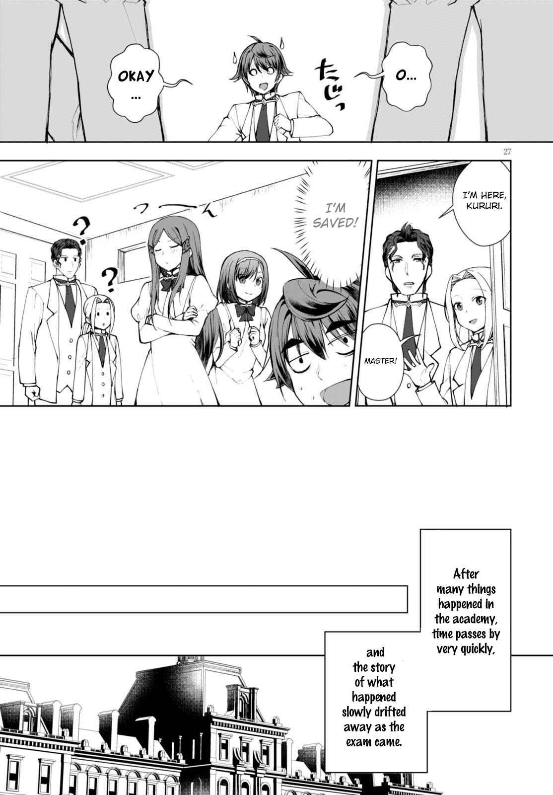 Page 28 Chapter 11 Botsuraku Yotei Nanode, Kajishokunin wo Mezasu