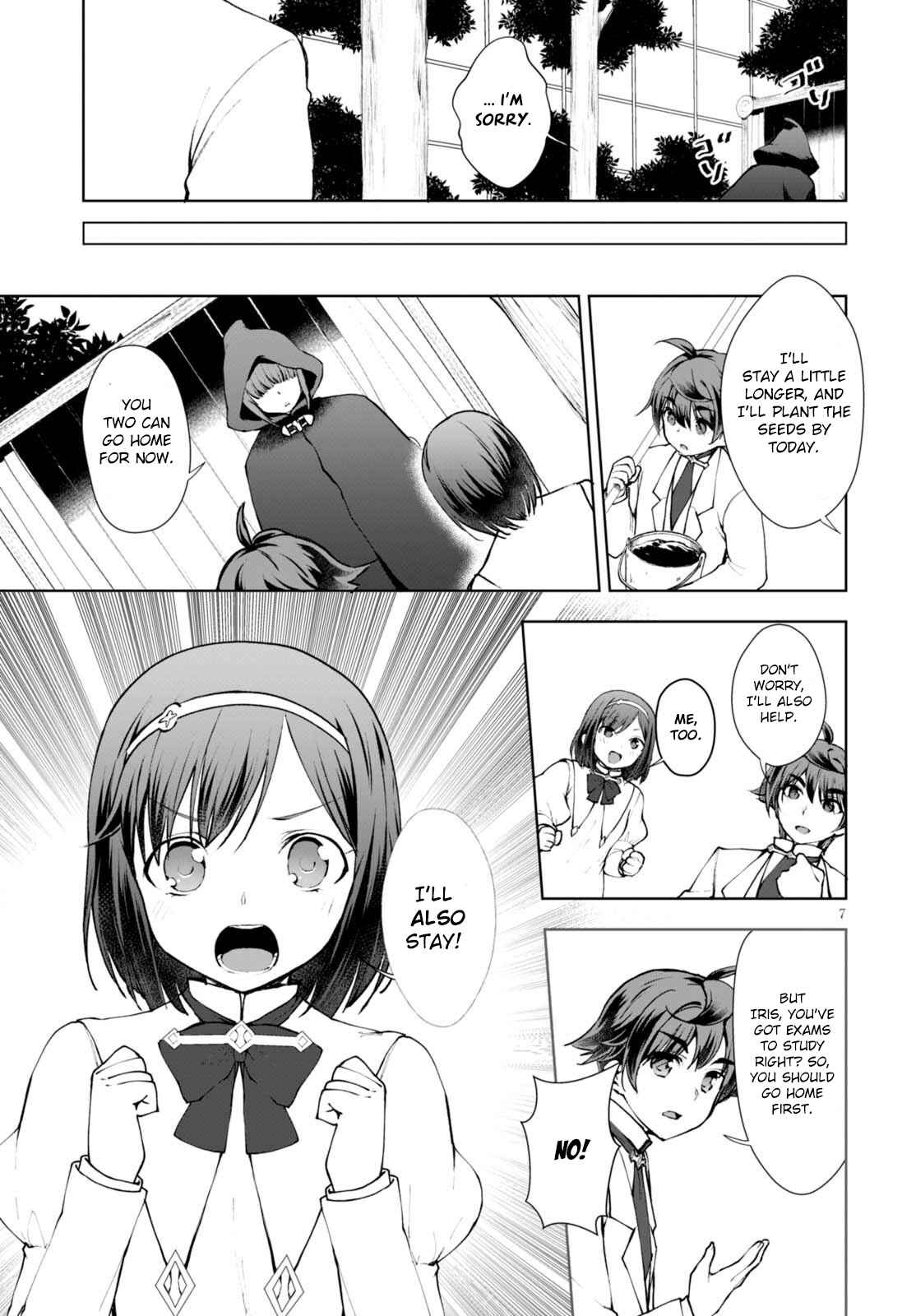 Page 8 Chapter 11 Botsuraku Yotei Nanode, Kajishokunin wo Mezasu