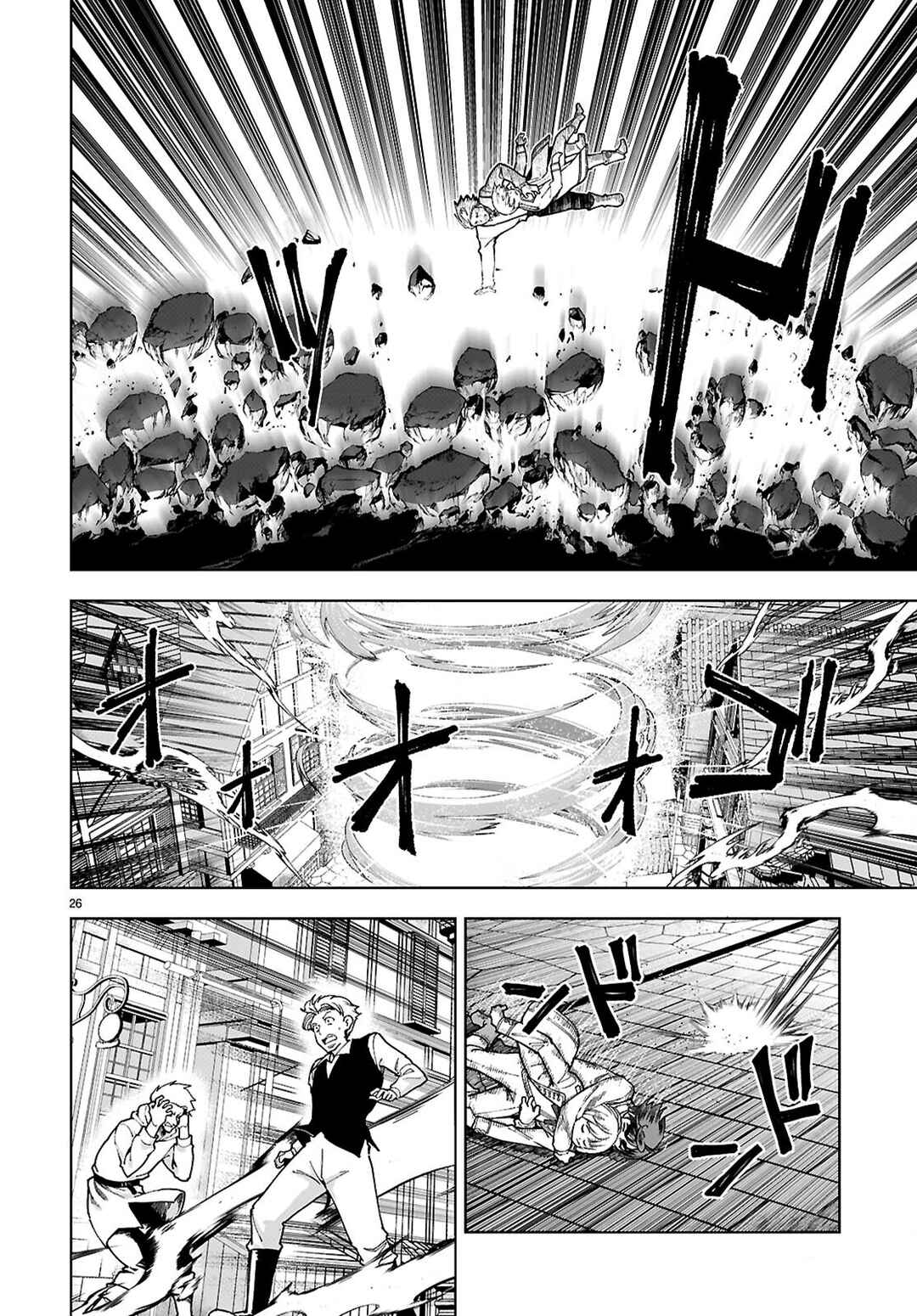 Page 26 Chapter 91 Botsuraku Yotei Nanode, Kajishokunin wo Mezasu