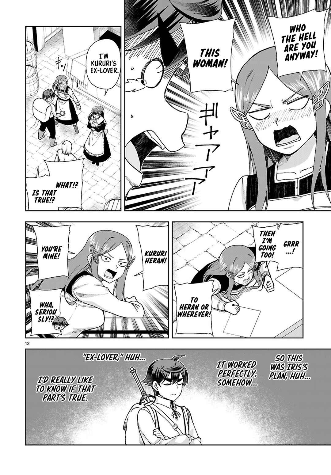 Page 12 Chapter 96 Botsuraku Yotei Nanode, Kajishokunin wo Mezasu