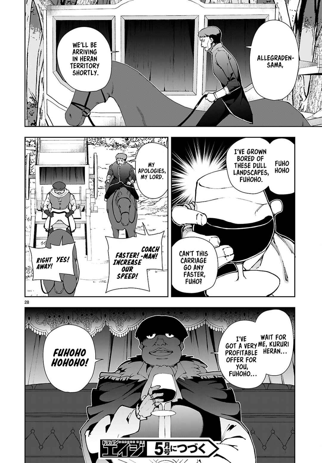 Page 28 Chapter 96 Botsuraku Yotei Nanode, Kajishokunin wo Mezasu