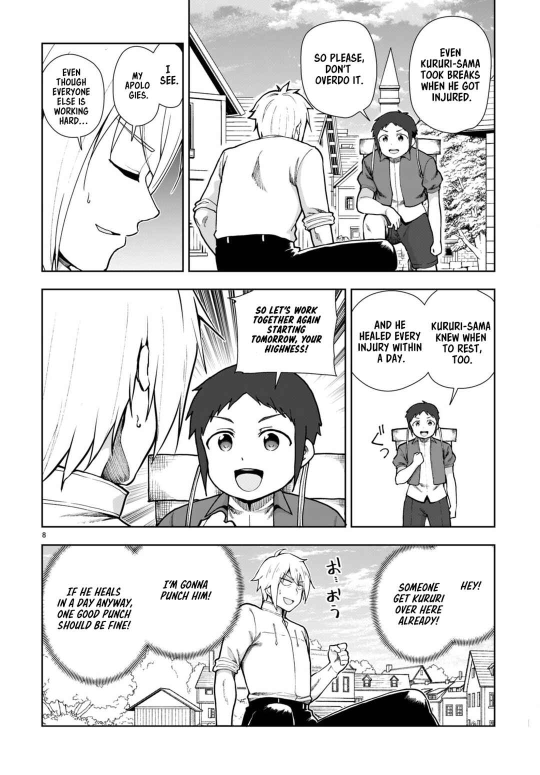 Page 10 Chapter 77 Botsuraku Yotei Nanode, Kajishokunin wo Mezasu