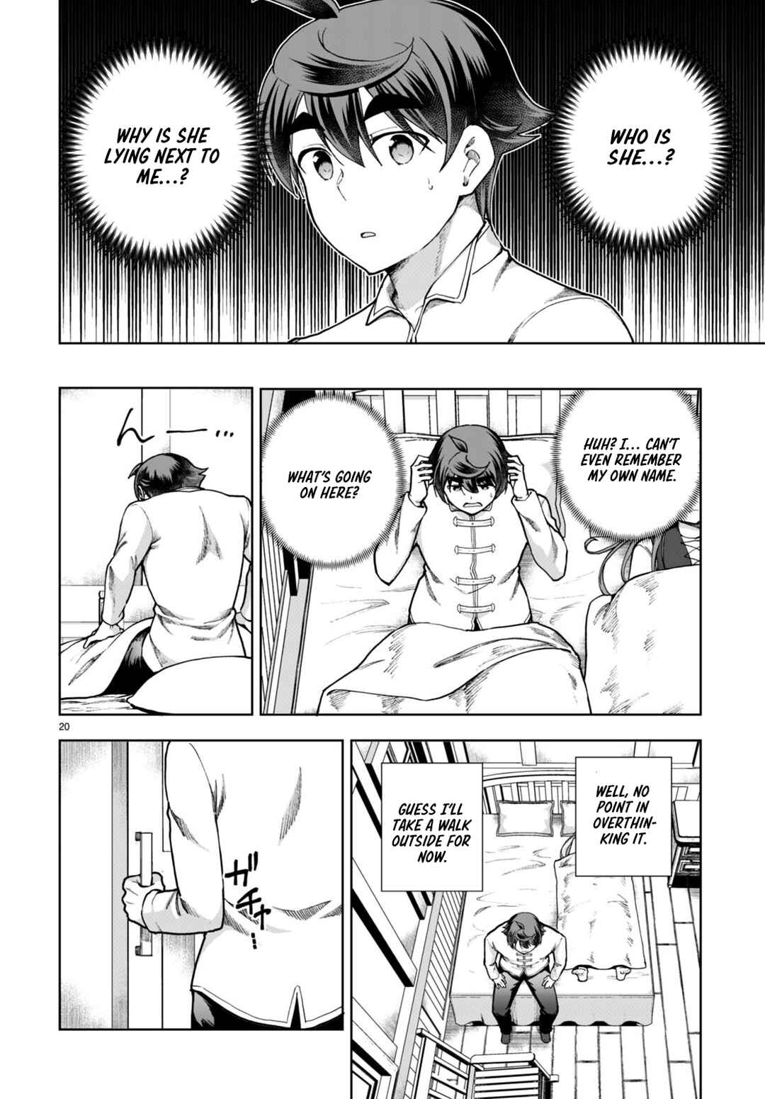 Page 22 Chapter 77 Botsuraku Yotei Nanode, Kajishokunin wo Mezasu