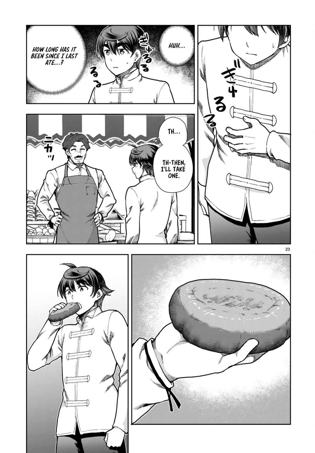 Page 25 Chapter 77 Botsuraku Yotei Nanode, Kajishokunin wo Mezasu