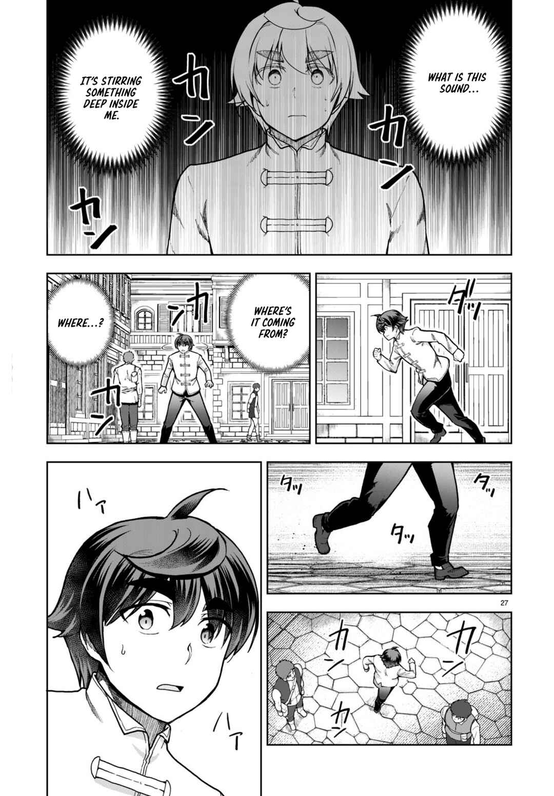 Page 29 Chapter 77 Botsuraku Yotei Nanode, Kajishokunin wo Mezasu