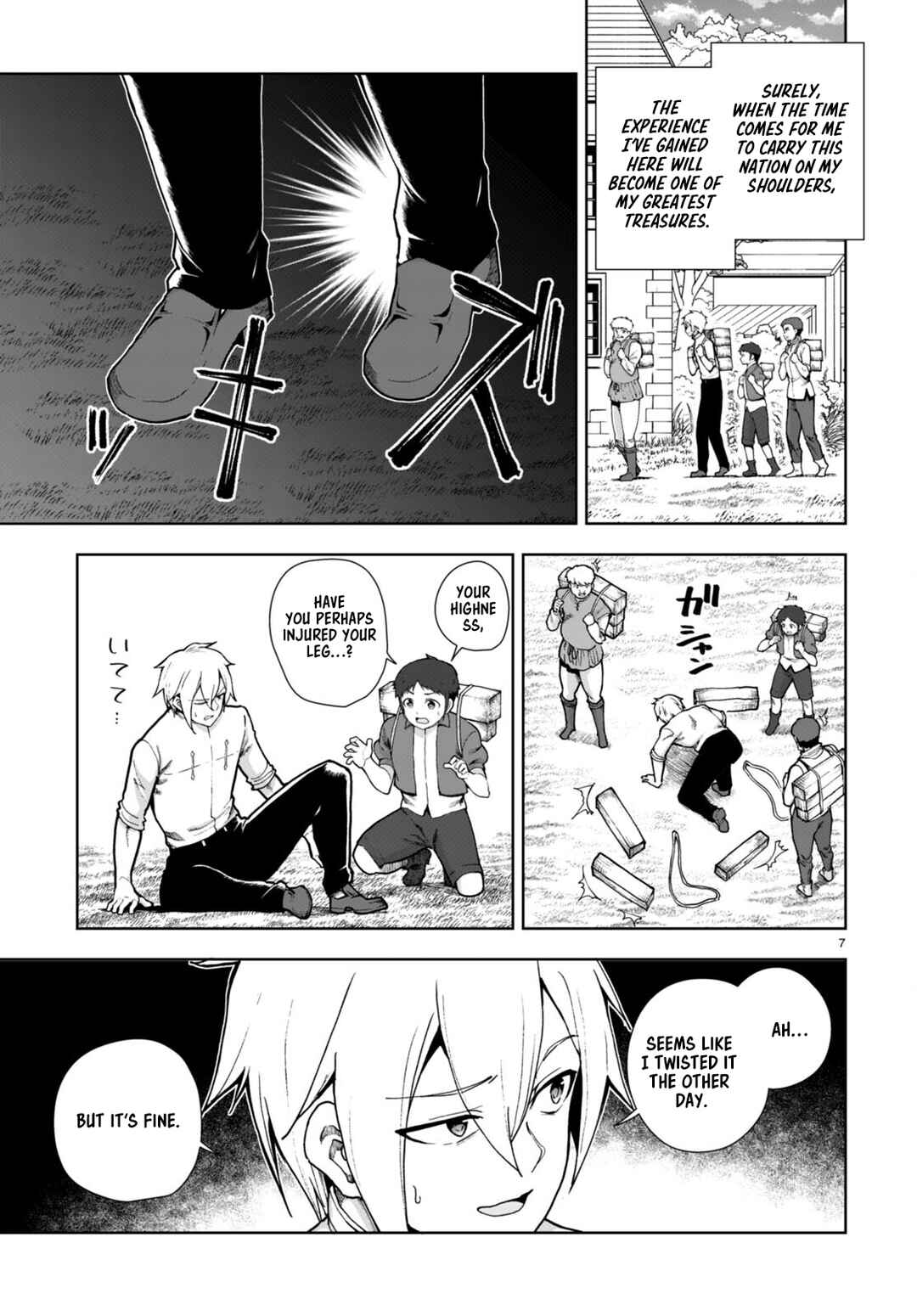 Page 9 Chapter 77 Botsuraku Yotei Nanode, Kajishokunin wo Mezasu