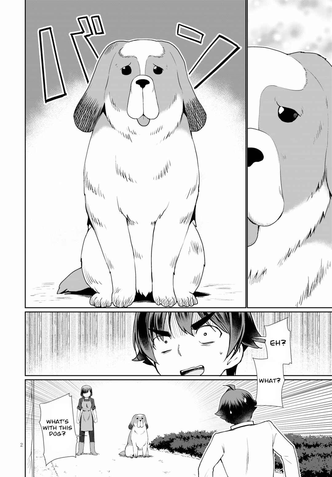 Page 2 Chapter 37 Botsuraku Yotei Nanode, Kajishokunin wo Mezasu