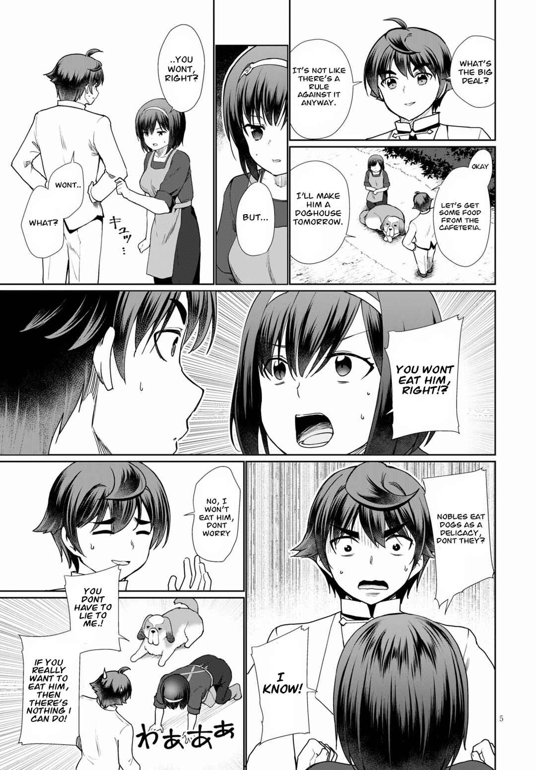 Page 5 Chapter 37 Botsuraku Yotei Nanode, Kajishokunin wo Mezasu