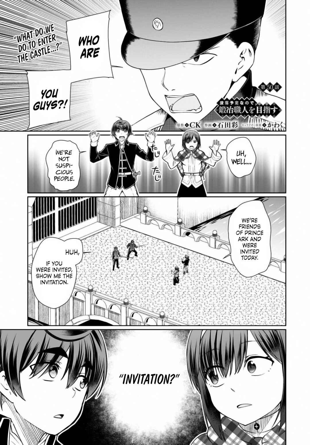 Page 1 Chapter 50 Botsuraku Yotei Nanode, Kajishokunin wo Mezasu