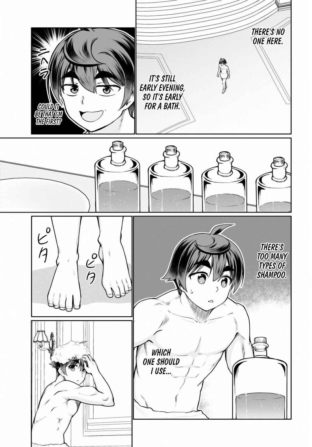 Page 13 Chapter 50 Botsuraku Yotei Nanode, Kajishokunin wo Mezasu