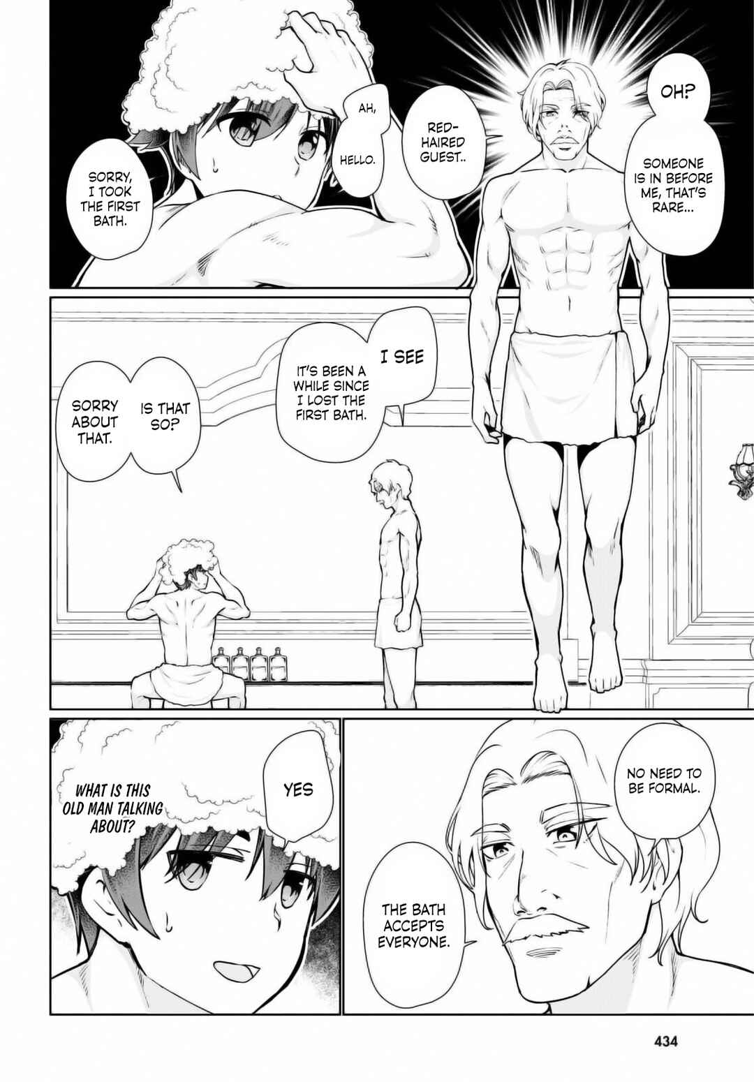 Page 14 Chapter 50 Botsuraku Yotei Nanode, Kajishokunin wo Mezasu