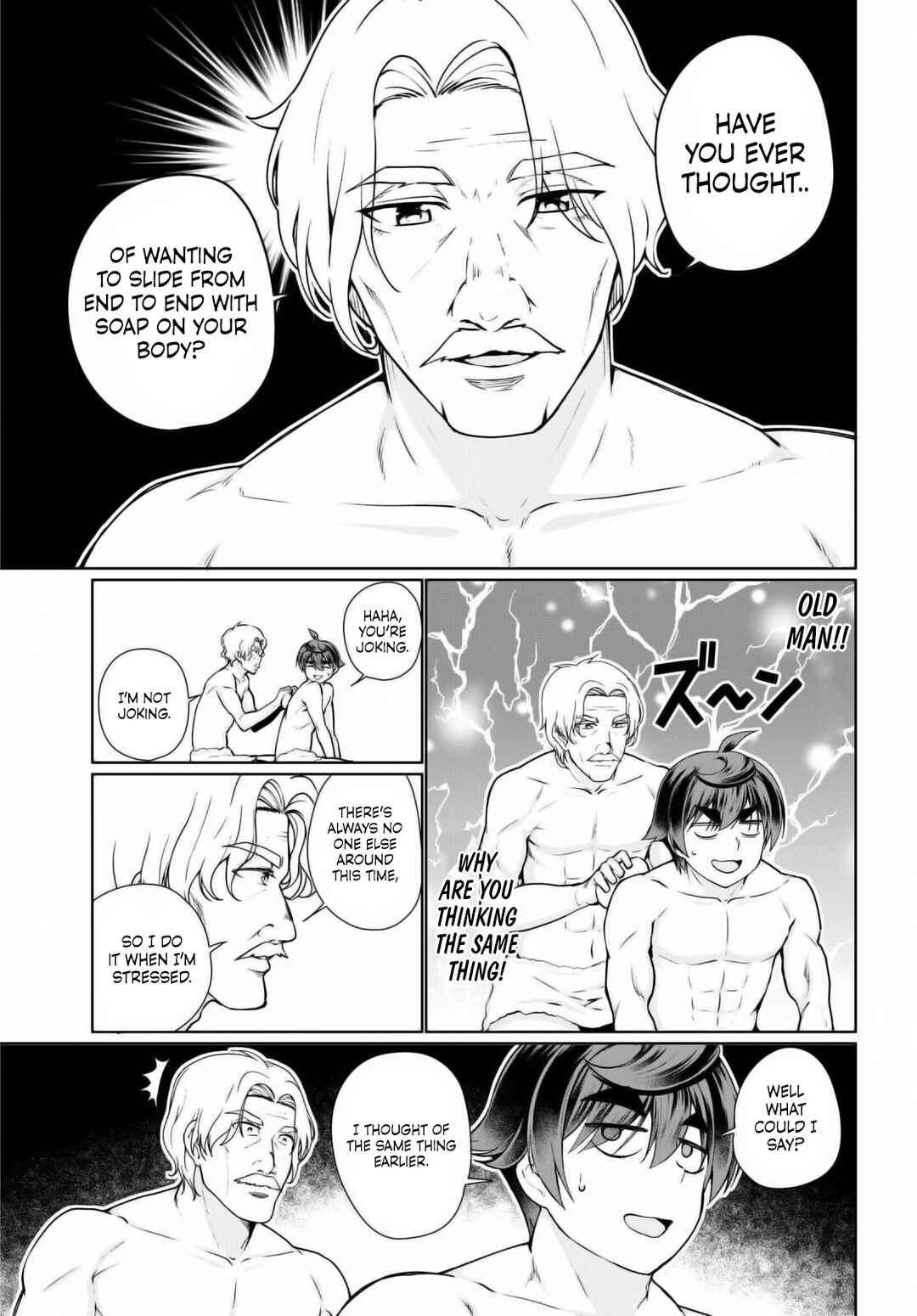 Page 17 Chapter 50 Botsuraku Yotei Nanode, Kajishokunin wo Mezasu