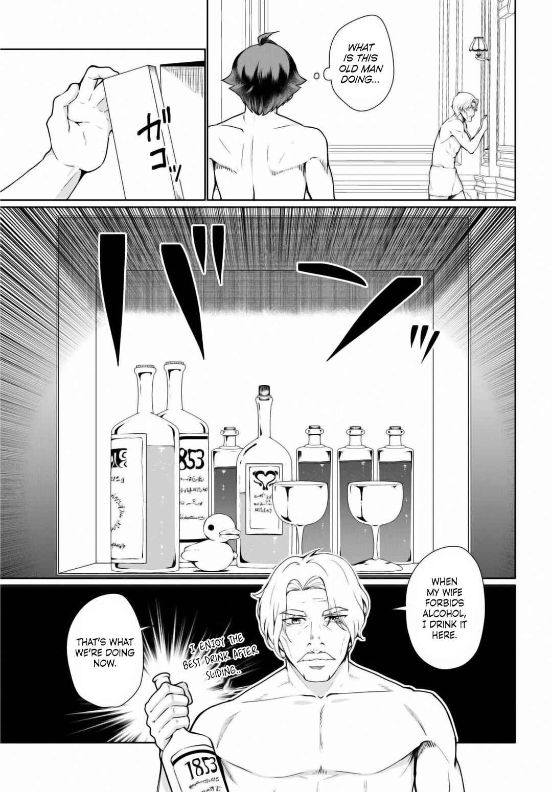 Page 19 Chapter 50 Botsuraku Yotei Nanode, Kajishokunin wo Mezasu