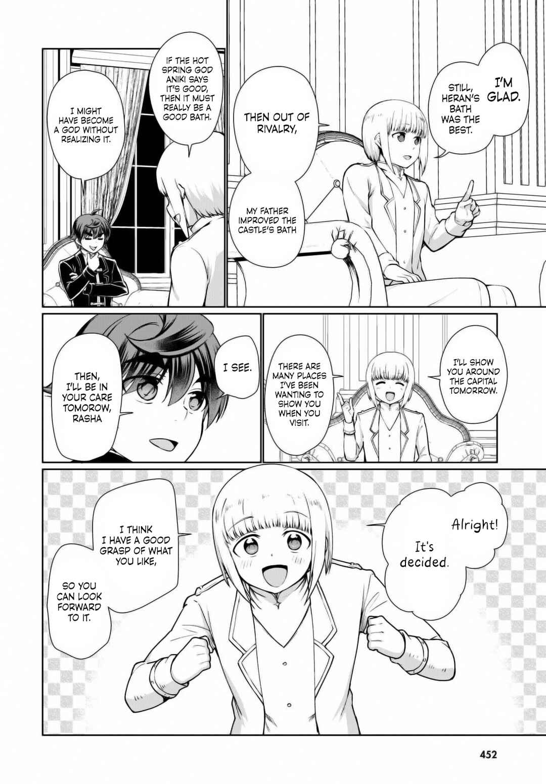 Page 32 Chapter 50 Botsuraku Yotei Nanode, Kajishokunin wo Mezasu