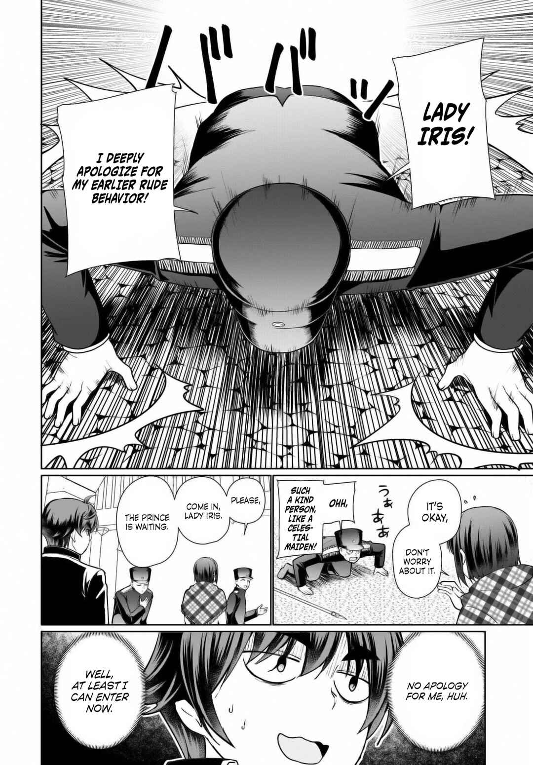 Page 4 Chapter 50 Botsuraku Yotei Nanode, Kajishokunin wo Mezasu