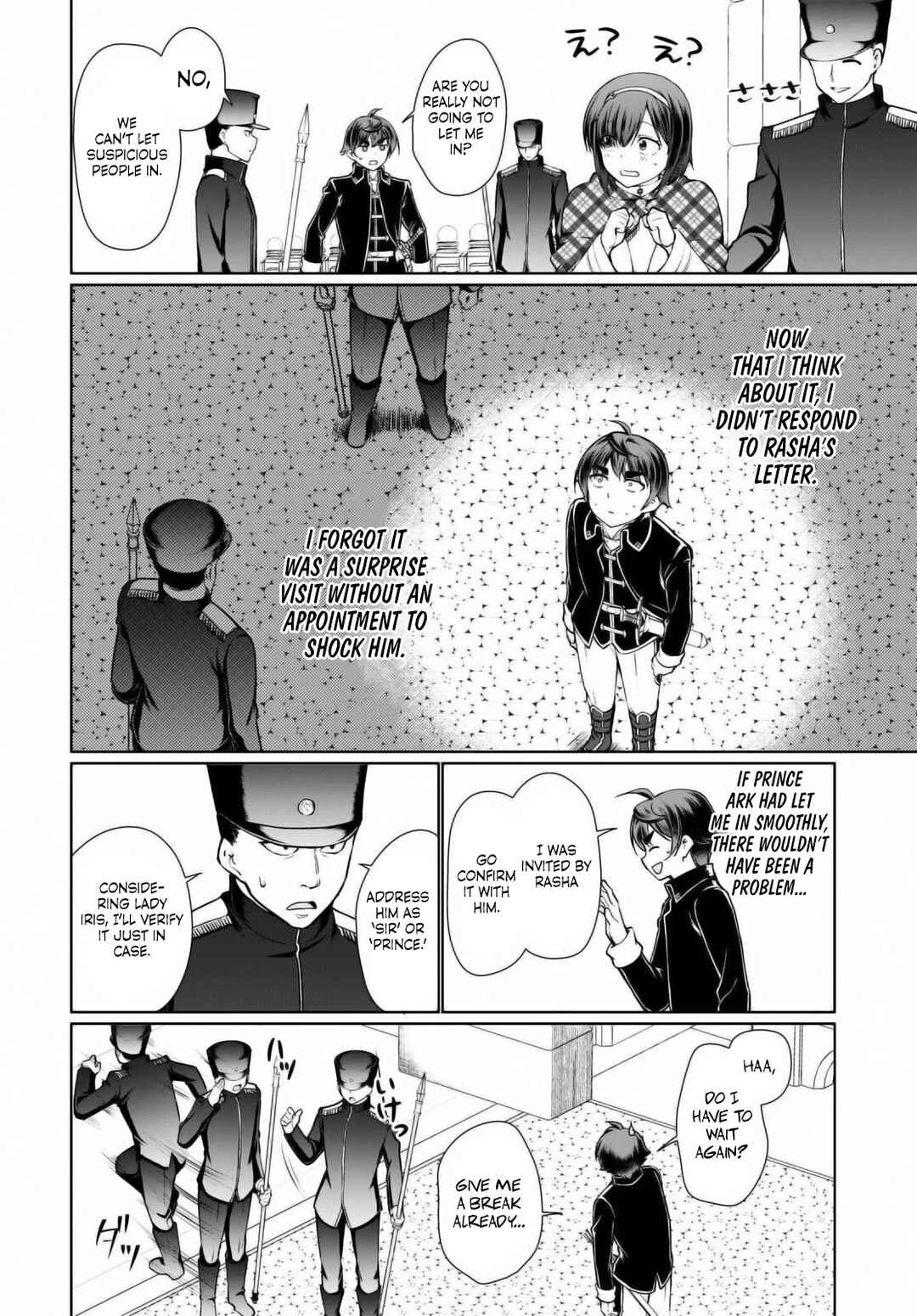 Page 6 Chapter 50 Botsuraku Yotei Nanode, Kajishokunin wo Mezasu