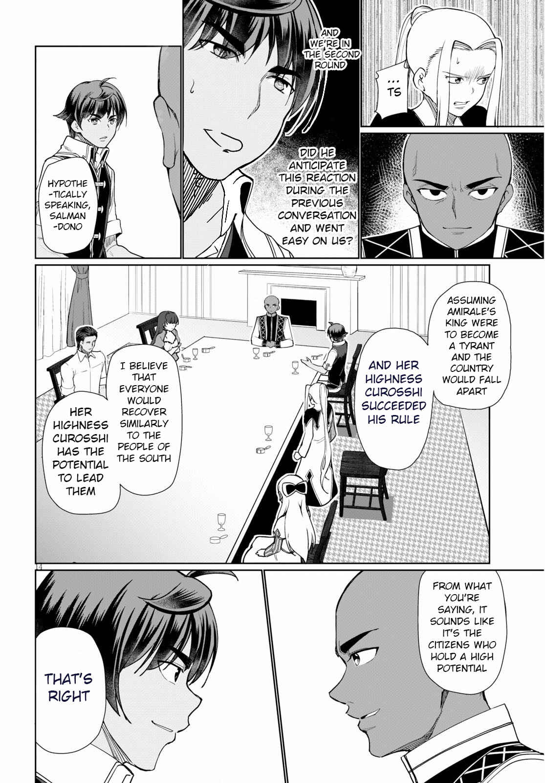 Page 14 Chapter 29 Botsuraku Yotei Nanode, Kajishokunin wo Mezasu