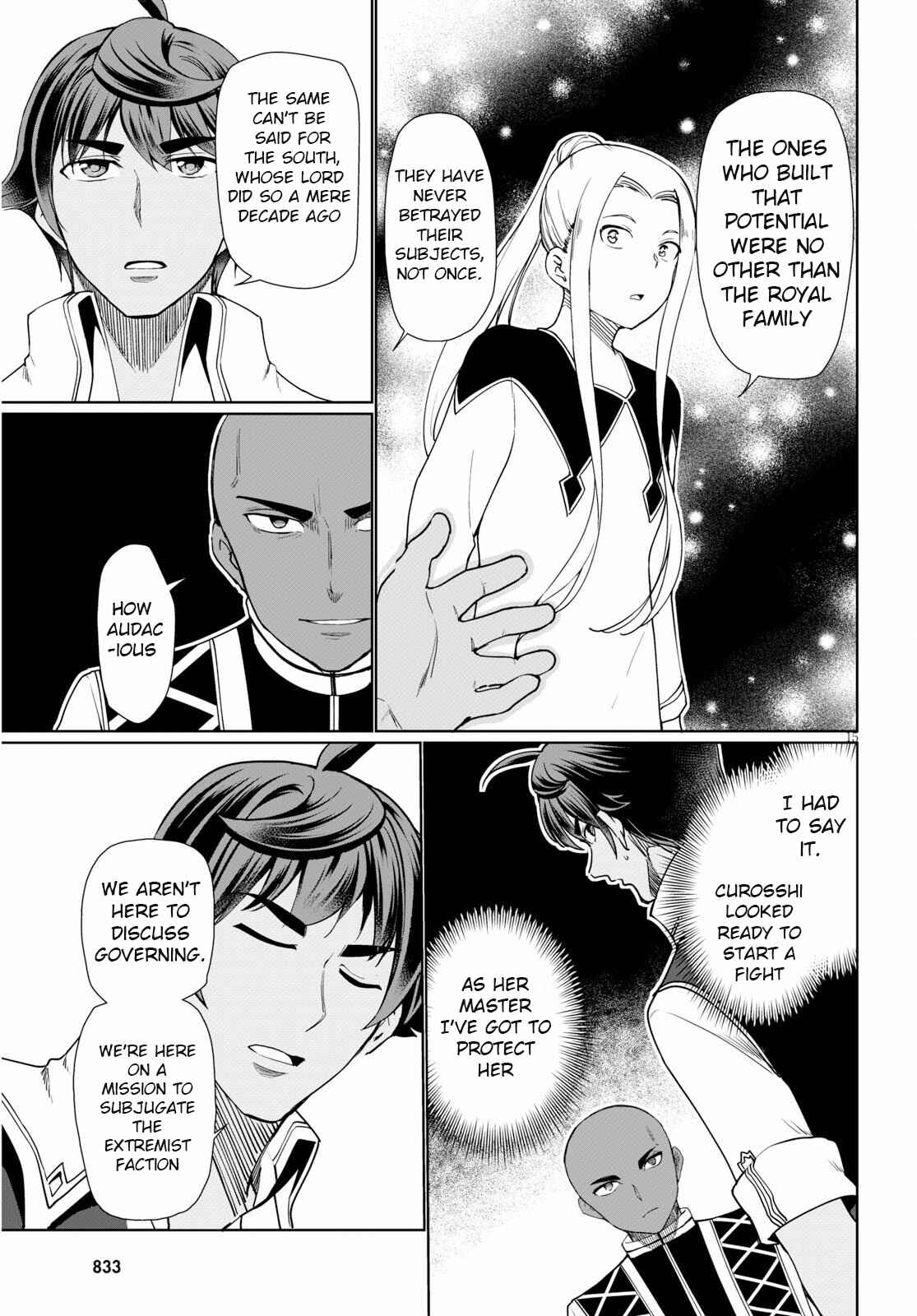 Page 15 Chapter 29 Botsuraku Yotei Nanode, Kajishokunin wo Mezasu