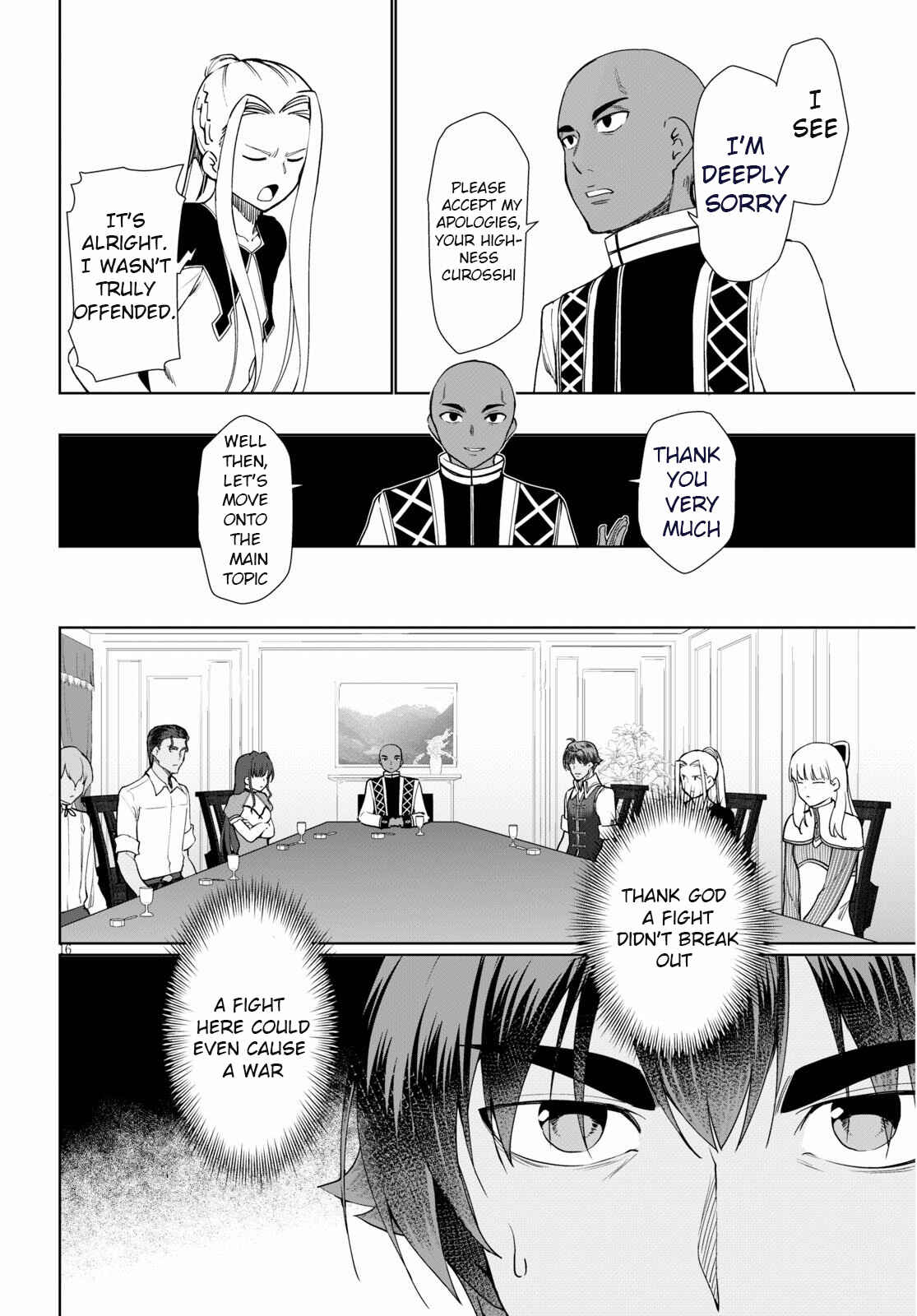 Page 16 Chapter 29 Botsuraku Yotei Nanode, Kajishokunin wo Mezasu