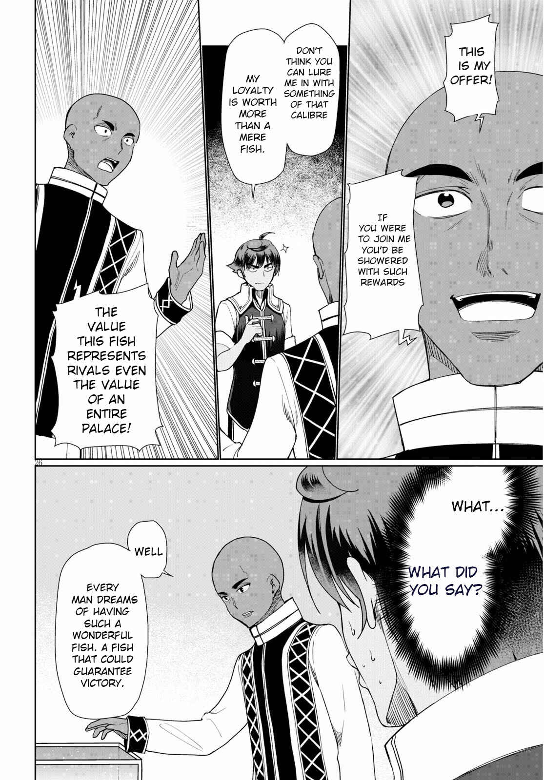 Page 26 Chapter 29 Botsuraku Yotei Nanode, Kajishokunin wo Mezasu