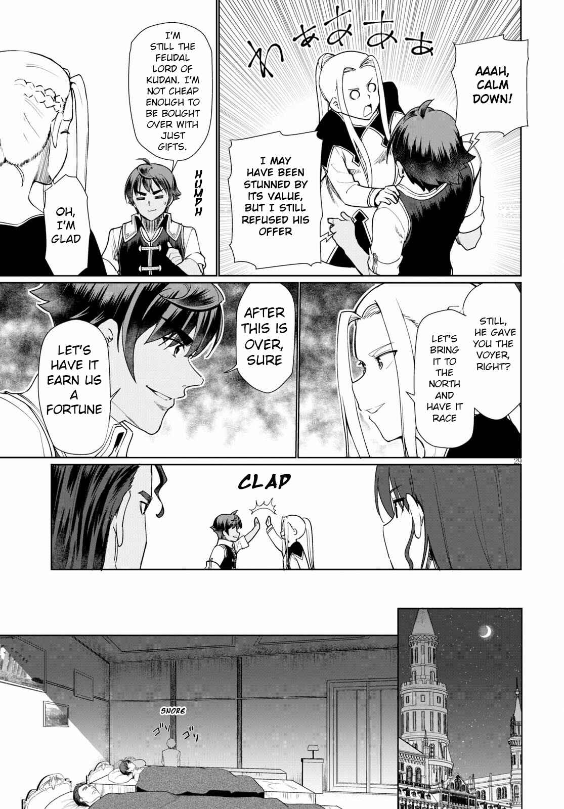 Page 29 Chapter 29 Botsuraku Yotei Nanode, Kajishokunin wo Mezasu