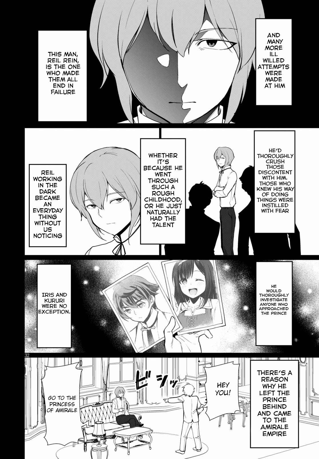 Page 32 Chapter 29 Botsuraku Yotei Nanode, Kajishokunin wo Mezasu