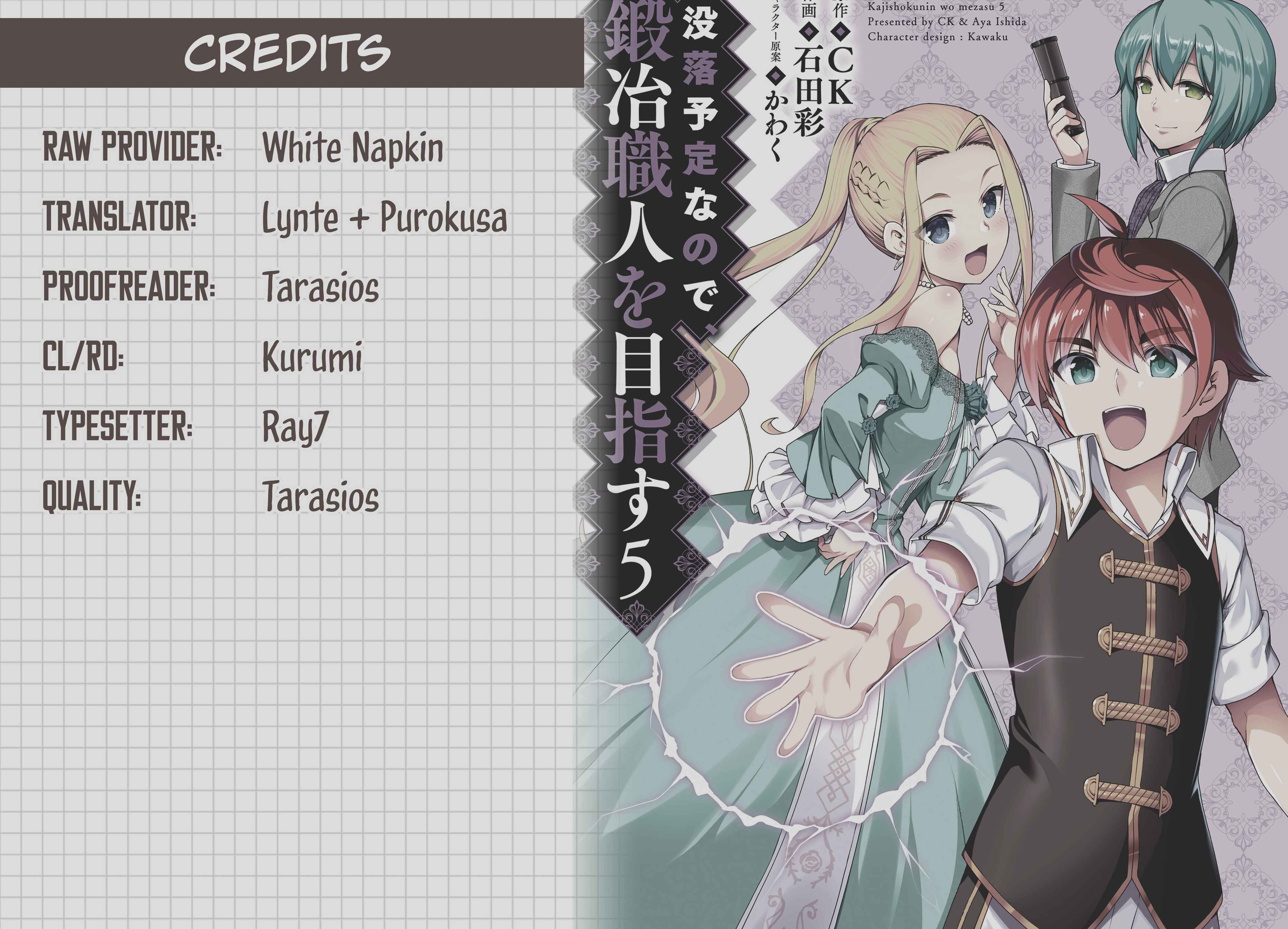 Page 35 Chapter 29 Botsuraku Yotei Nanode, Kajishokunin wo Mezasu