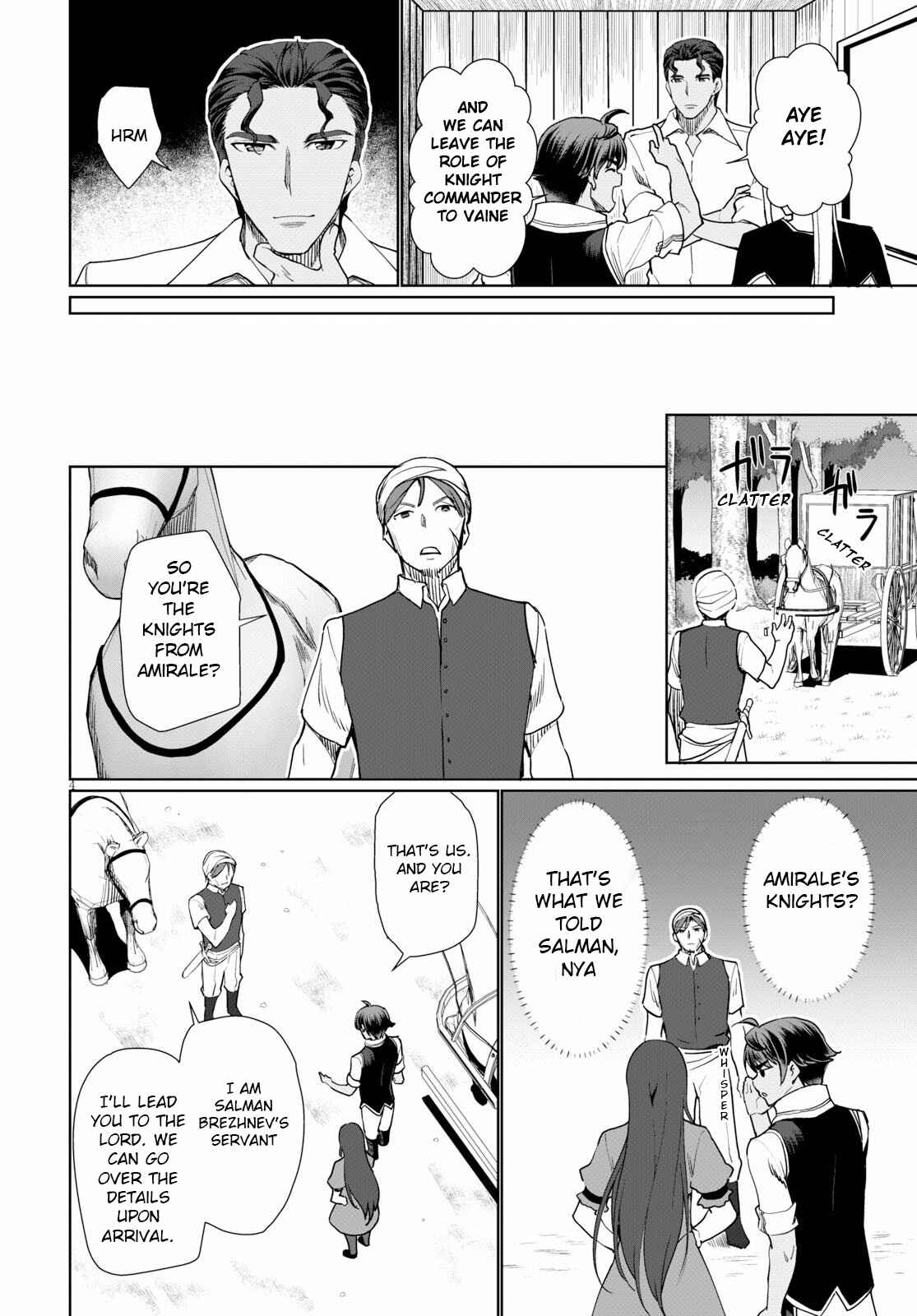 Page 4 Chapter 29 Botsuraku Yotei Nanode, Kajishokunin wo Mezasu