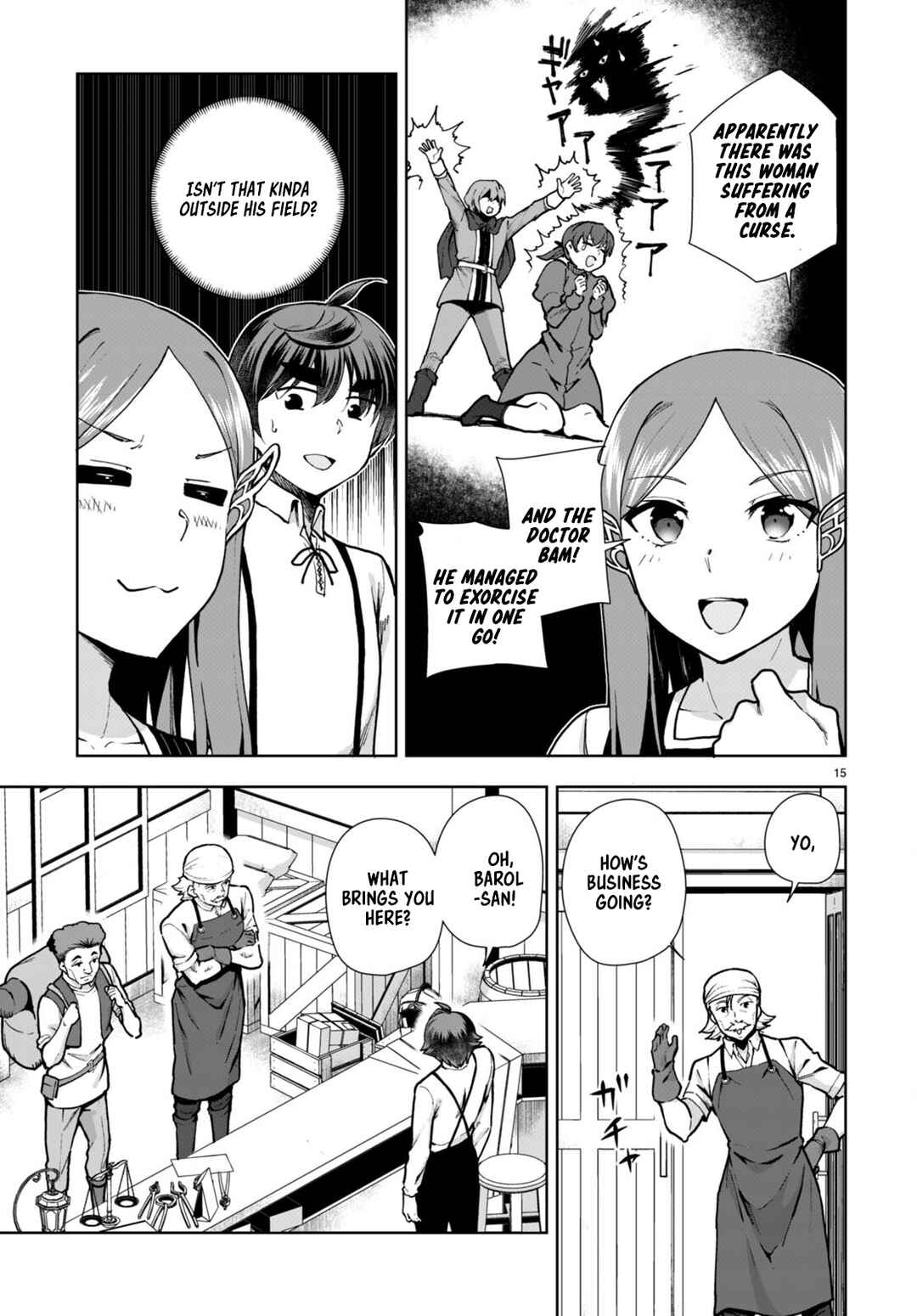Page 15 Chapter 82 Botsuraku Yotei Nanode, Kajishokunin wo Mezasu