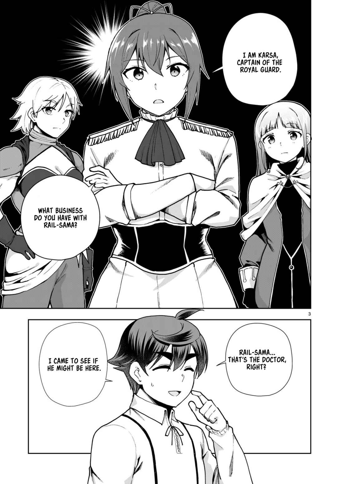 Page 3 Chapter 82 Botsuraku Yotei Nanode, Kajishokunin wo Mezasu