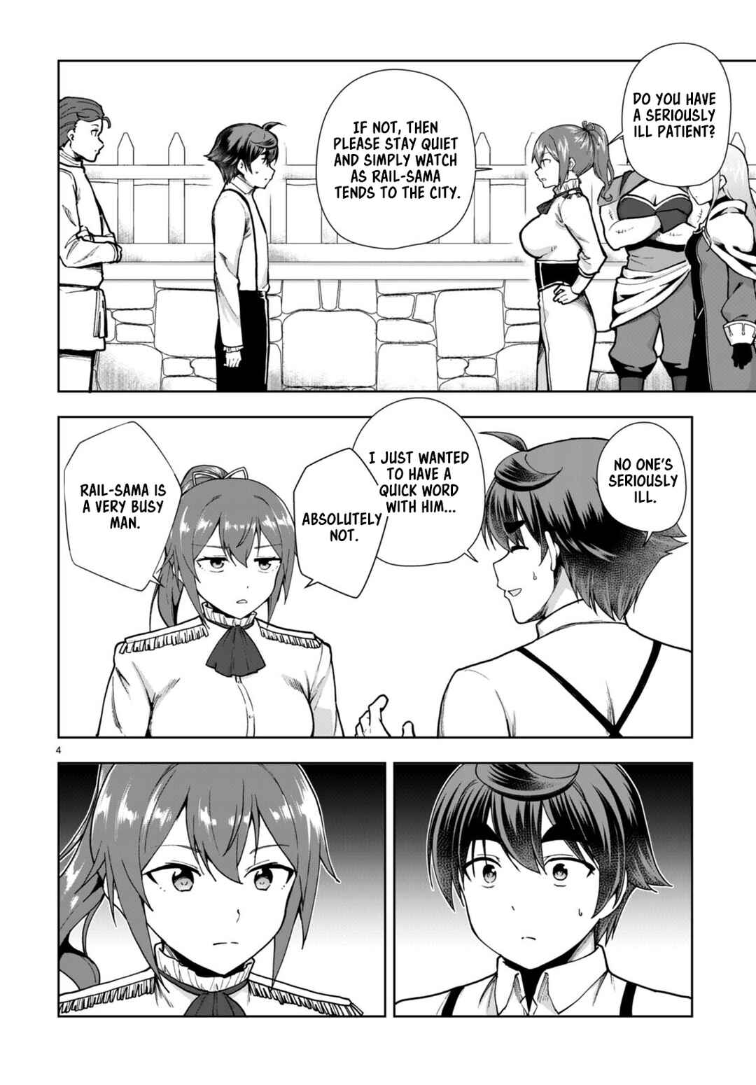Page 4 Chapter 82 Botsuraku Yotei Nanode, Kajishokunin wo Mezasu