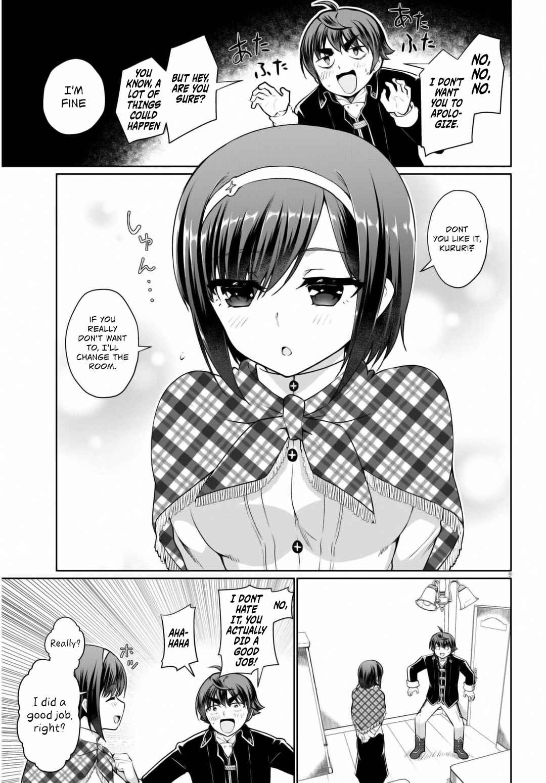 Page 12 Chapter 47 Botsuraku Yotei Nanode, Kajishokunin wo Mezasu