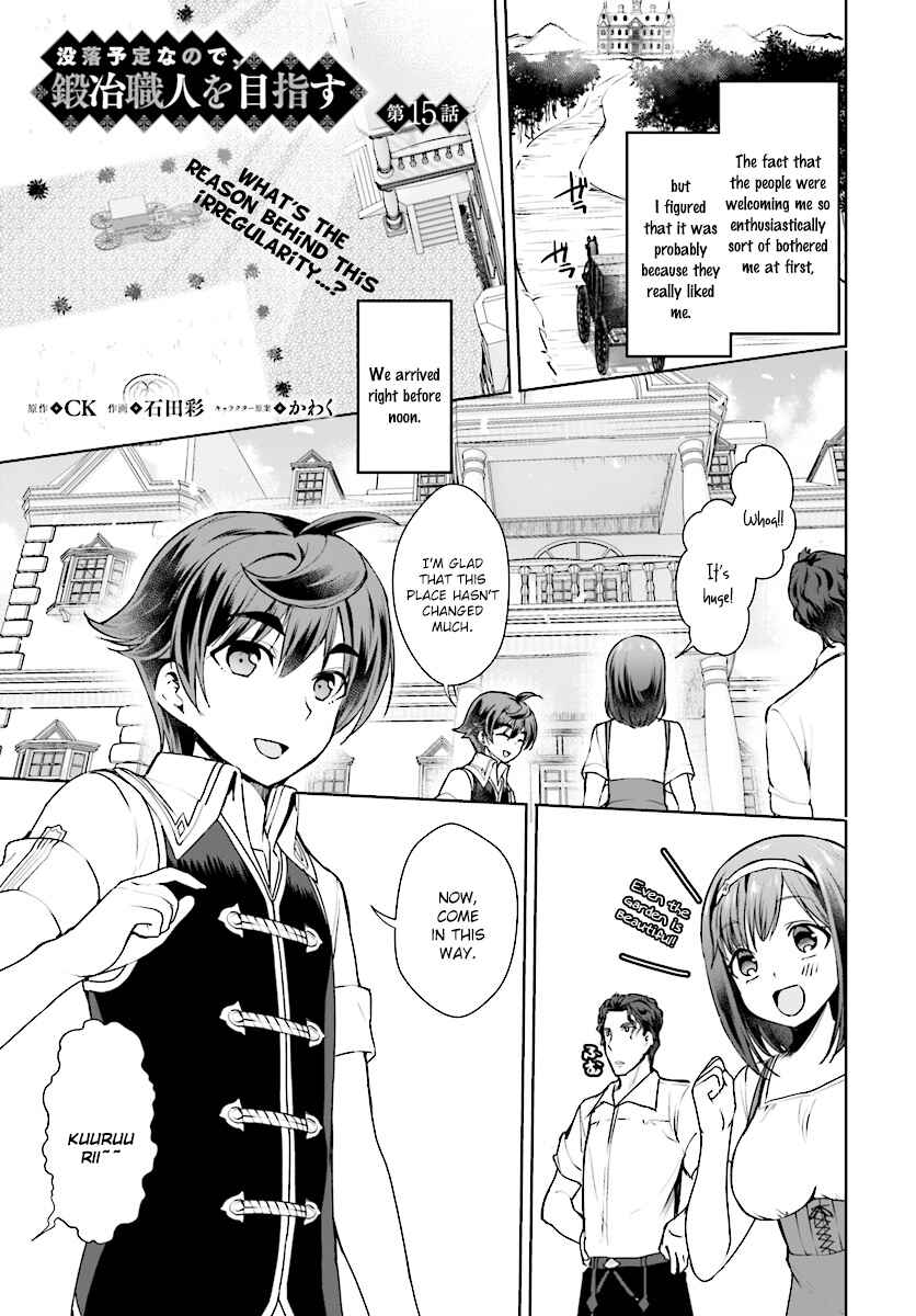 Page 1 Chapter 15 Botsuraku Yotei Nanode, Kajishokunin wo Mezasu
