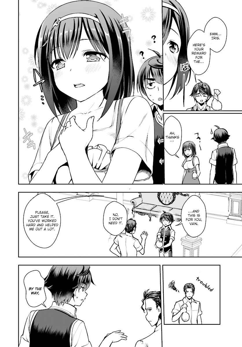 Page 16 Chapter 15 Botsuraku Yotei Nanode, Kajishokunin wo Mezasu