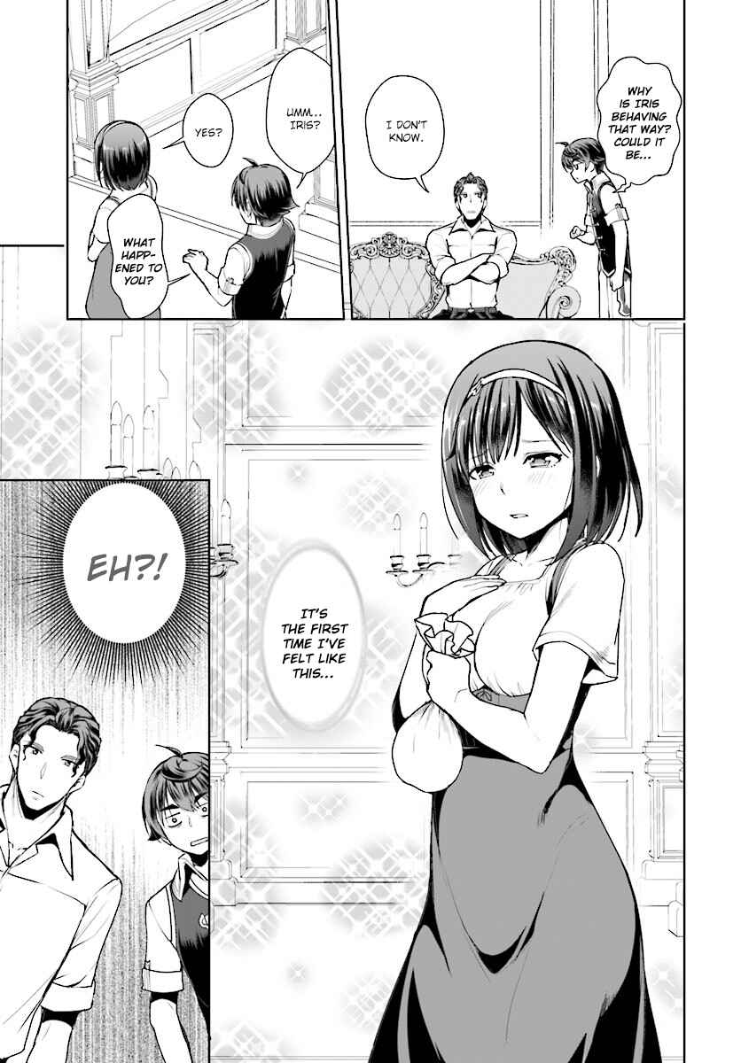 Page 17 Chapter 15 Botsuraku Yotei Nanode, Kajishokunin wo Mezasu